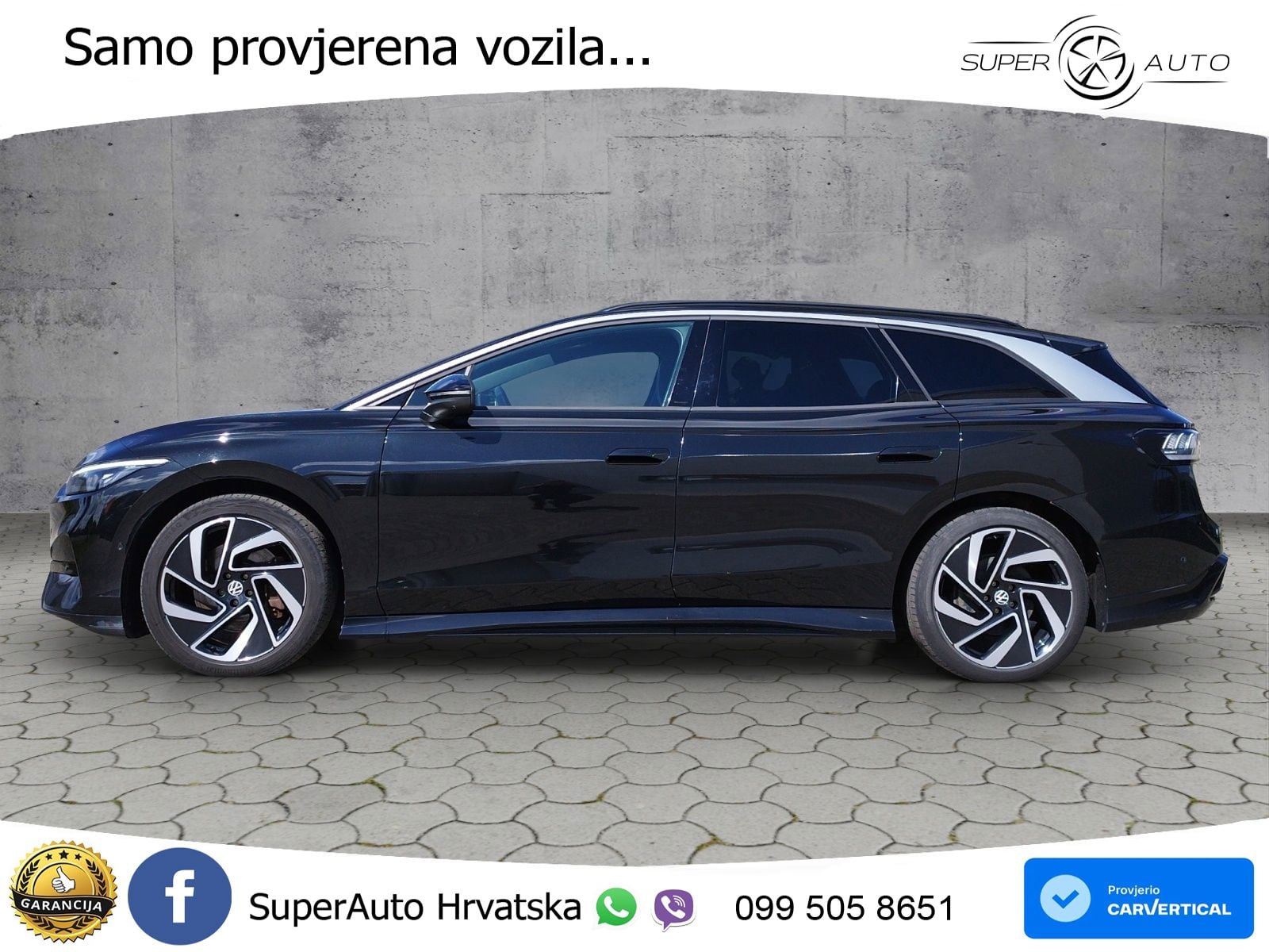 Volkswagen ID.7 Pro 82 kWh (286 KS)
