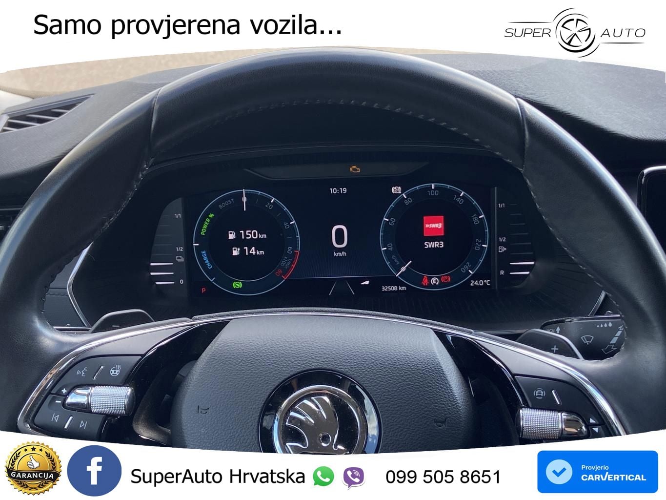 Škoda Octavia Combi iV 1.4 TSI (204 KS) DSG