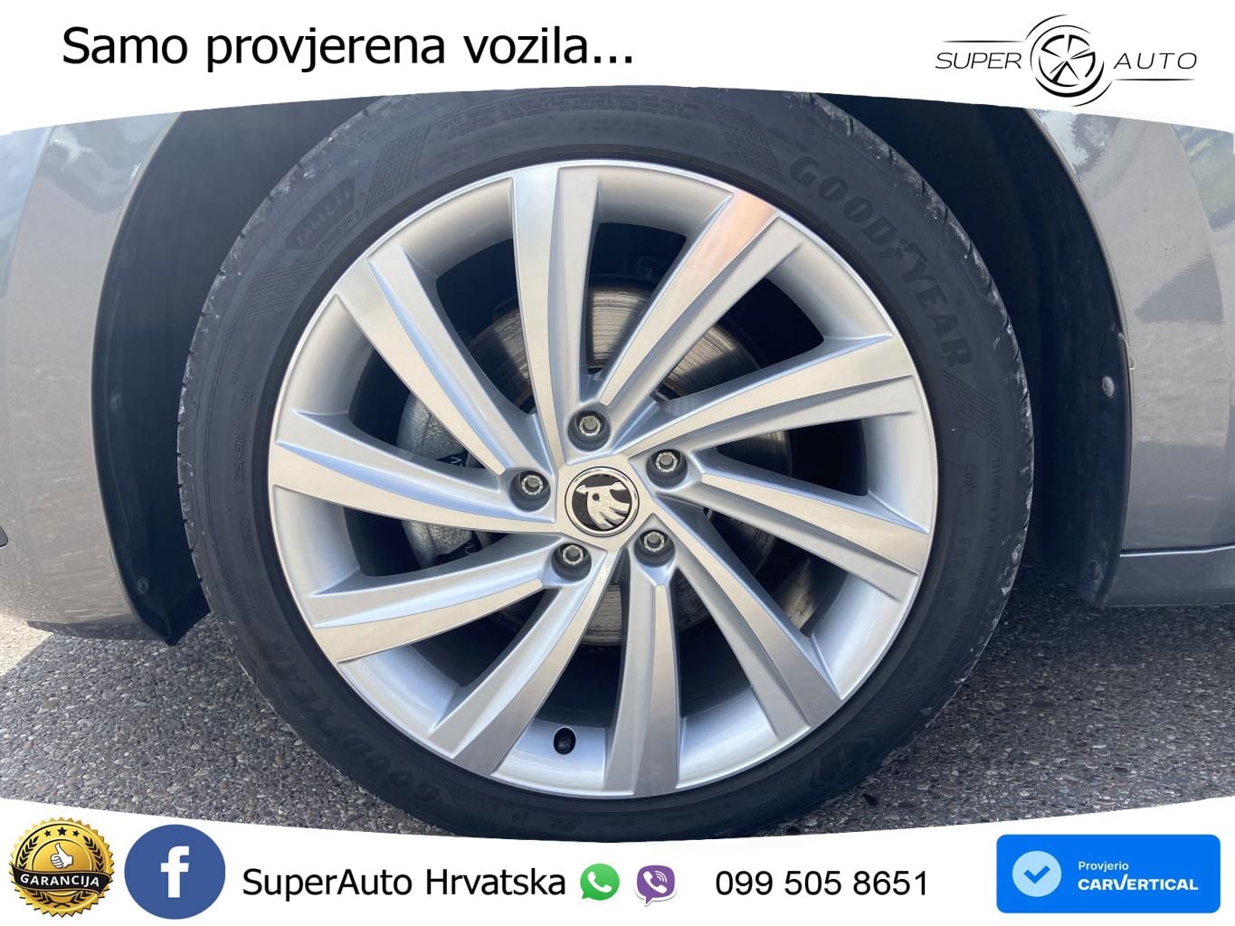 Škoda Octavia Combi iV 1.4 TSI (204 KS) DSG