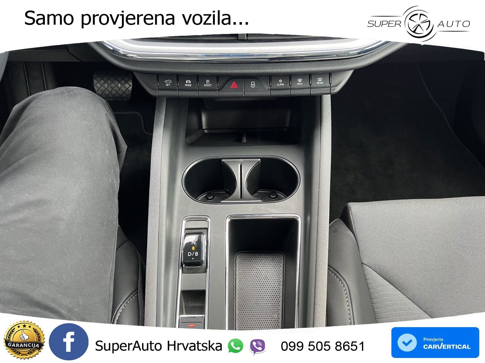 Škoda Enyaq iV 80 82 kWh (204 KS)