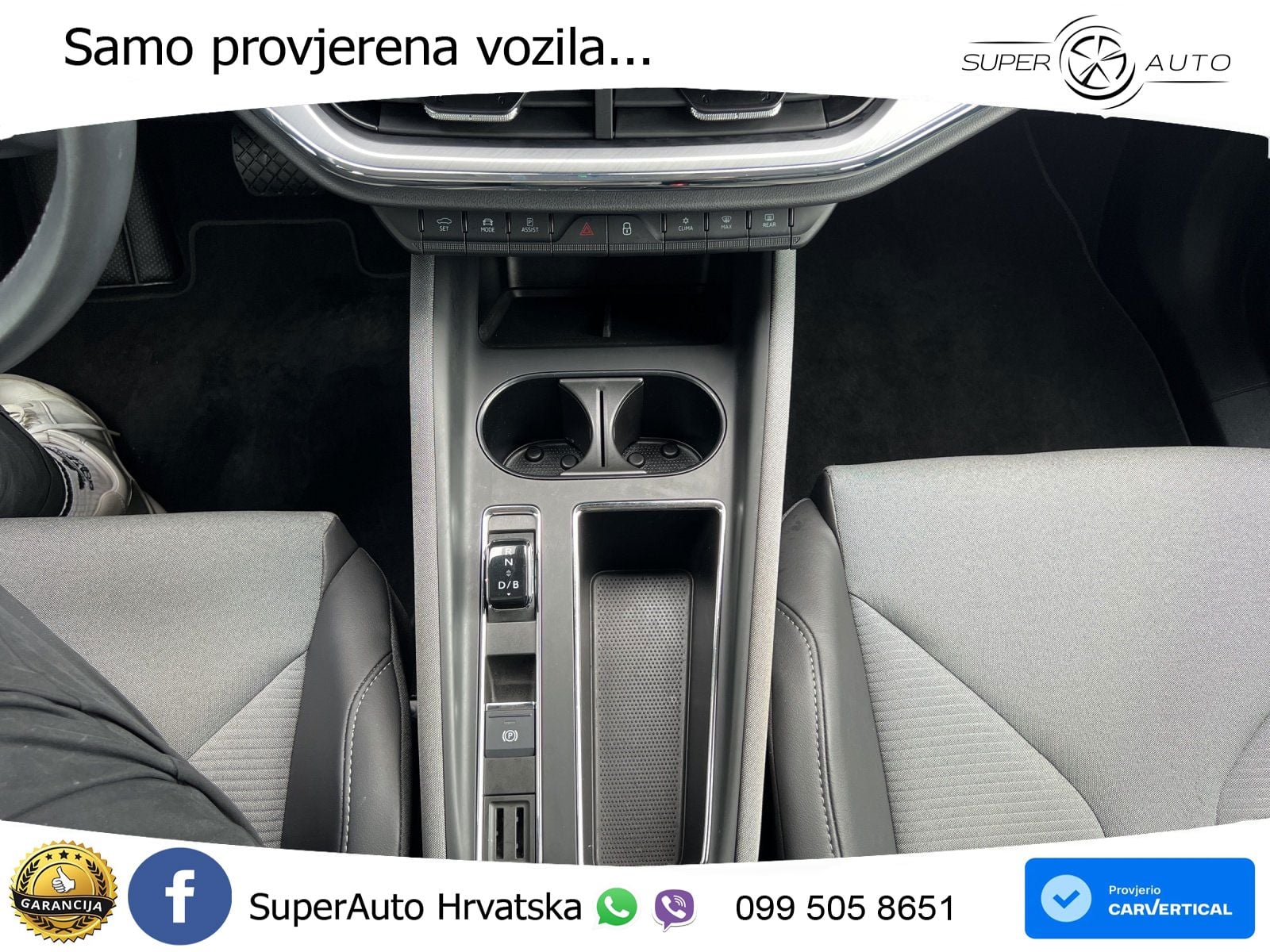 Škoda Enyaq iV 80 82 kWh (204 KS)