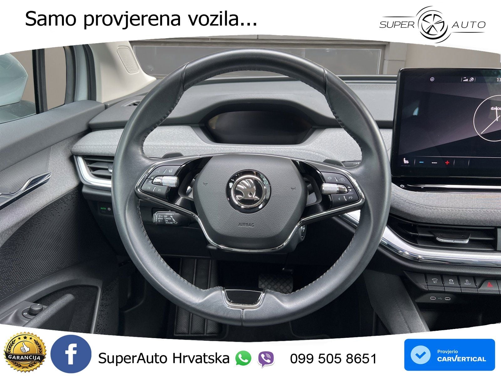 Škoda Enyaq iV 80 82 kWh (204 KS)