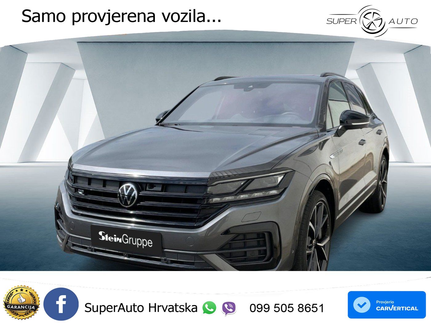 Volkswagen Touareg 3.0 V6 TDI (286 KS) 4MOTION Tiptronic ZRAČNI+ACC+GR SJED+KAM+PANO