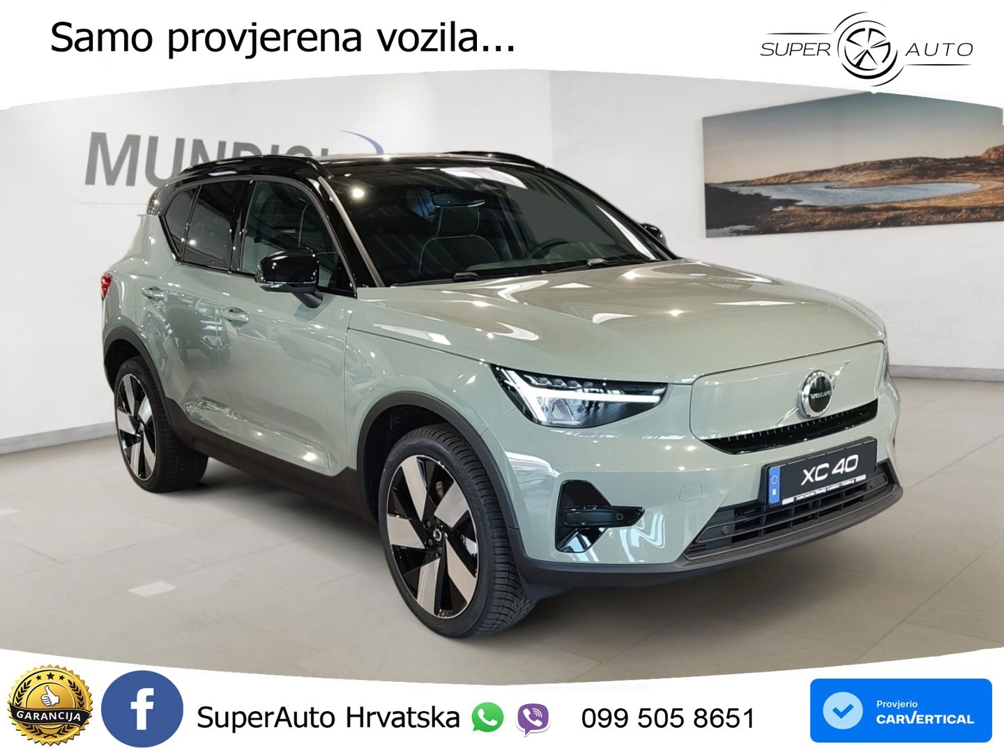Volvo XC40 Recharge 82 kWh 252 KS Single Motor Extended Range LED+GR SJED+ACC