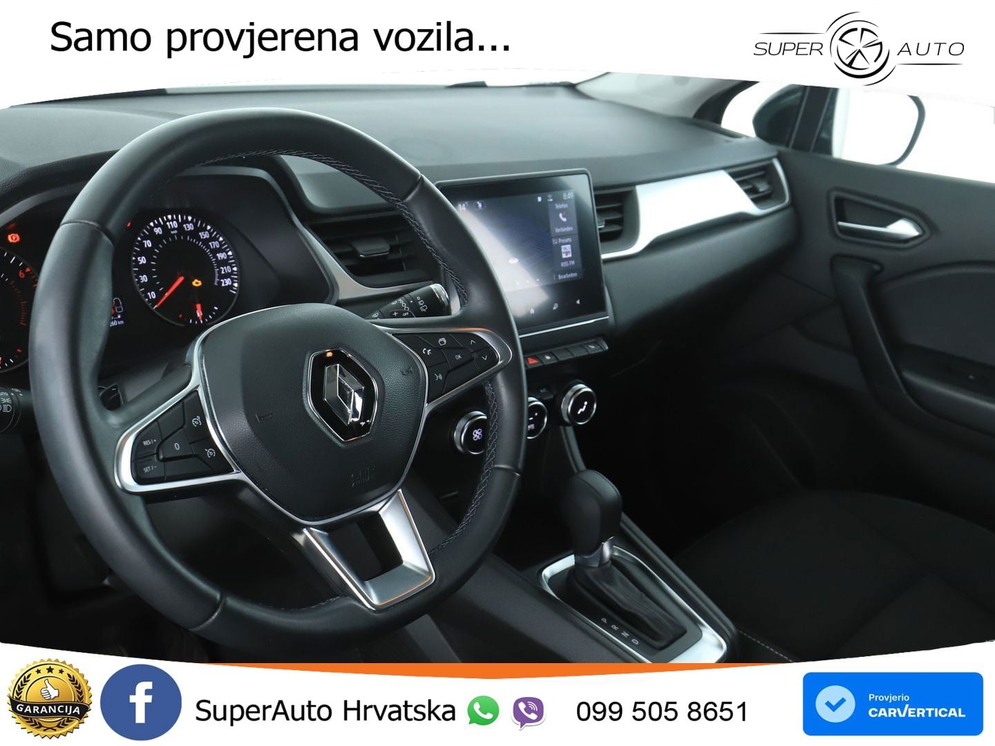 Renault Captur 1.3 TCe (140 KS) EDC Business
