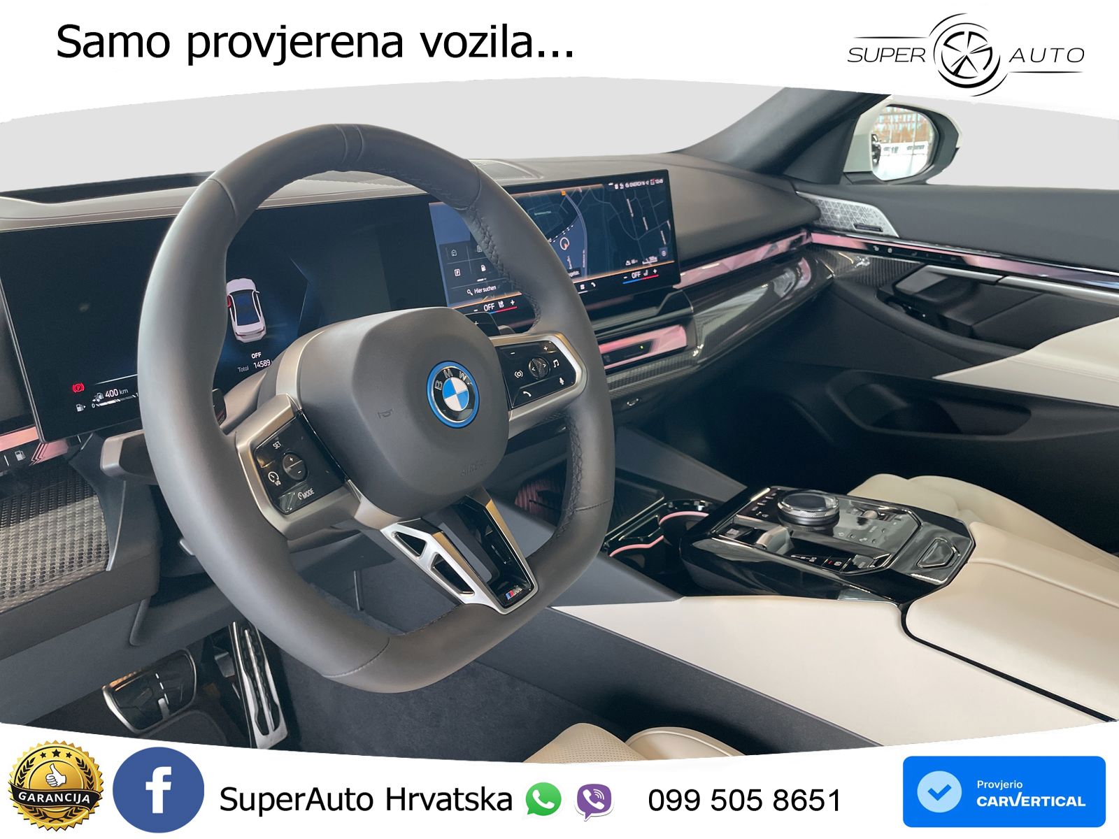 BMW 550e (489 KS) xDrive Steptronic M Sport