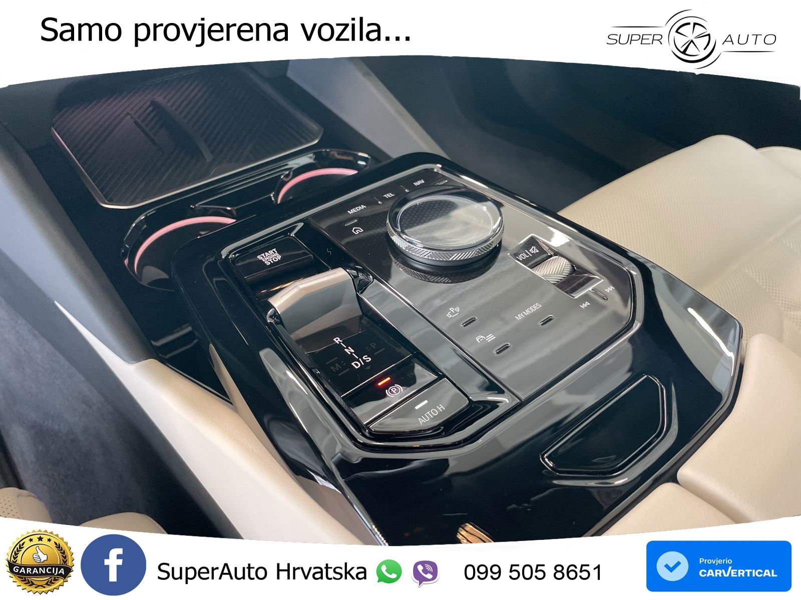 BMW 550e (489 KS) xDrive Steptronic M Sport
