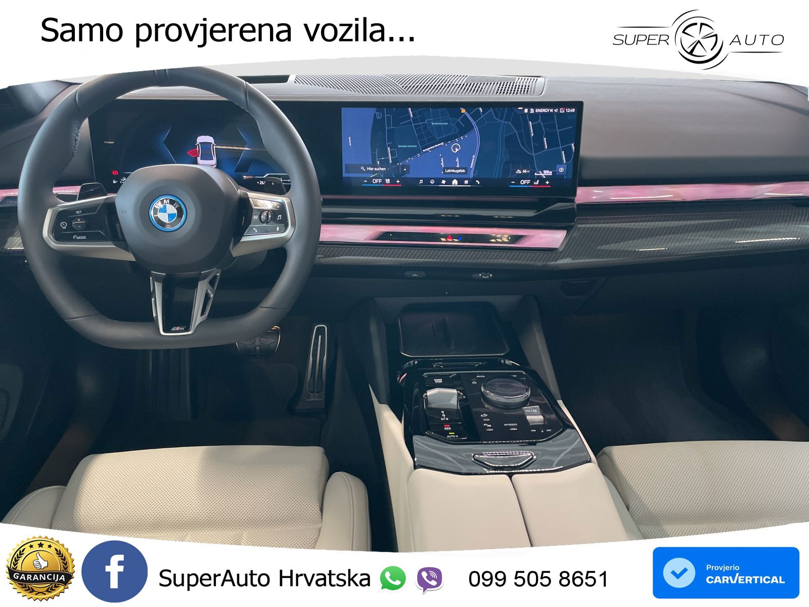 BMW 550e (489 KS) xDrive Steptronic M Sport