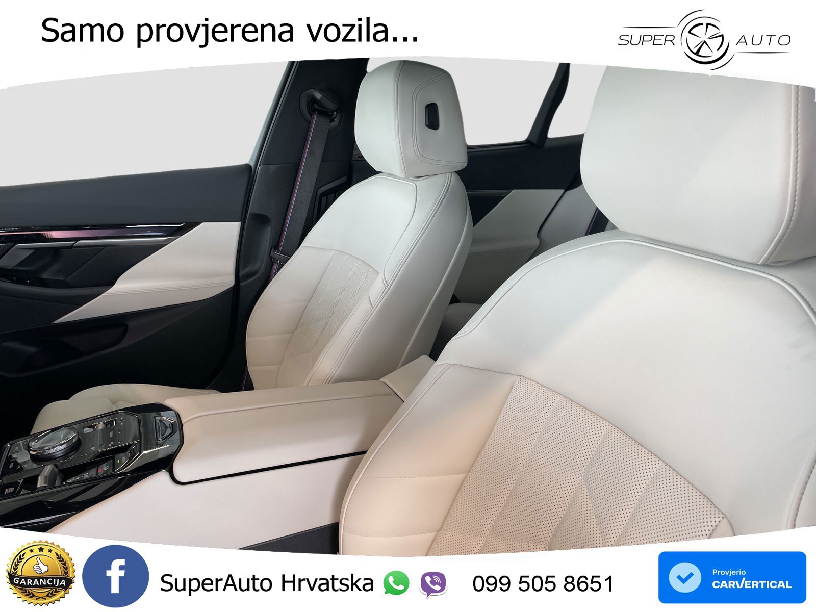 BMW 550e (489 KS) xDrive Steptronic M Sport