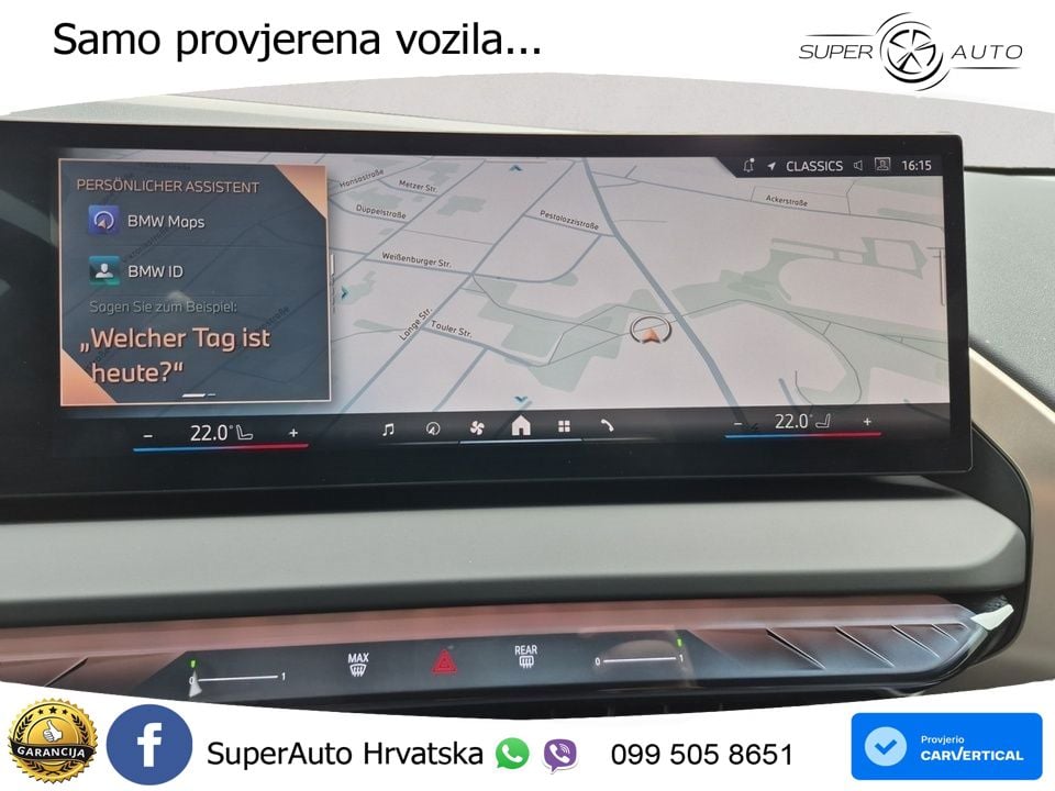 BMW X3 20 xDrive Steptronic