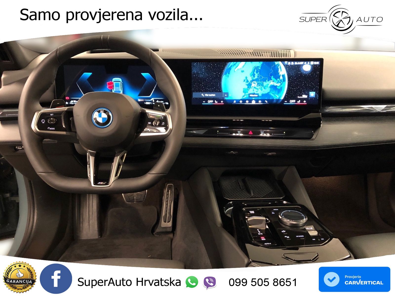 BMW 550e Touring (489 KS) xDrive Steptronic M Sport