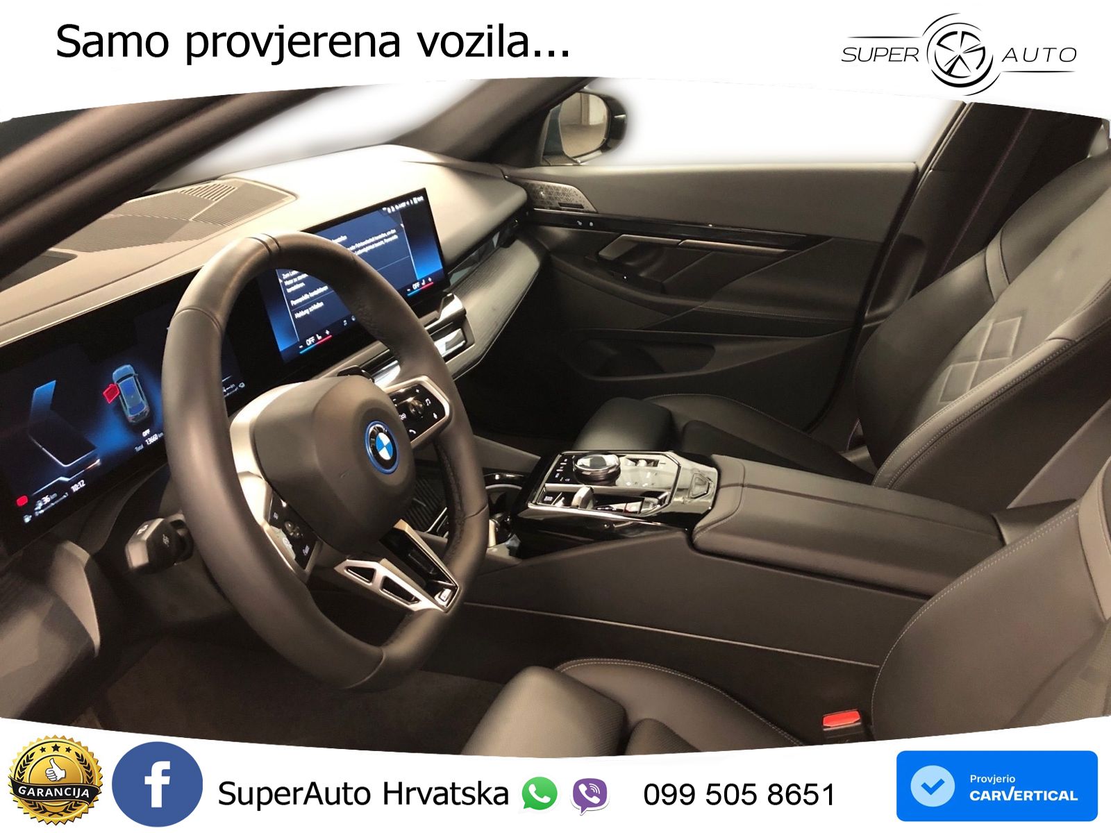 BMW 550e Touring (489 KS) xDrive Steptronic M Sport
