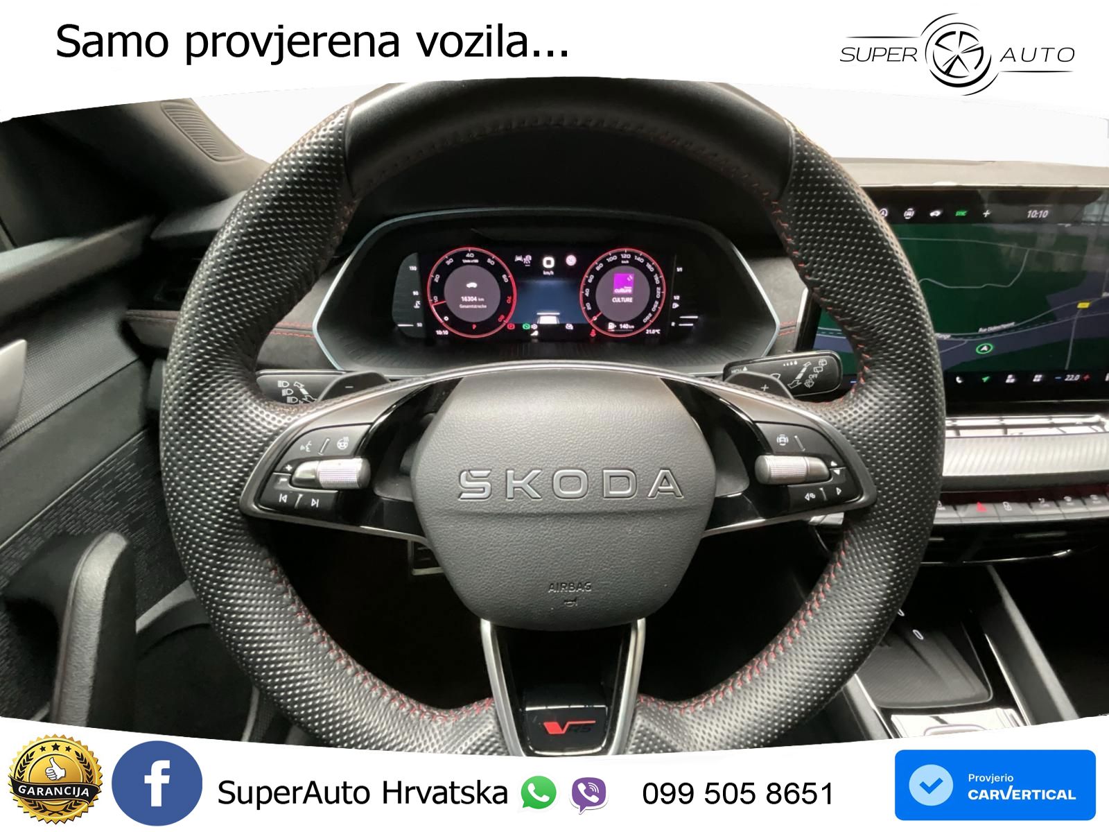Škoda Octavia Combi RS 2.0 TSI (265 KS) DSG