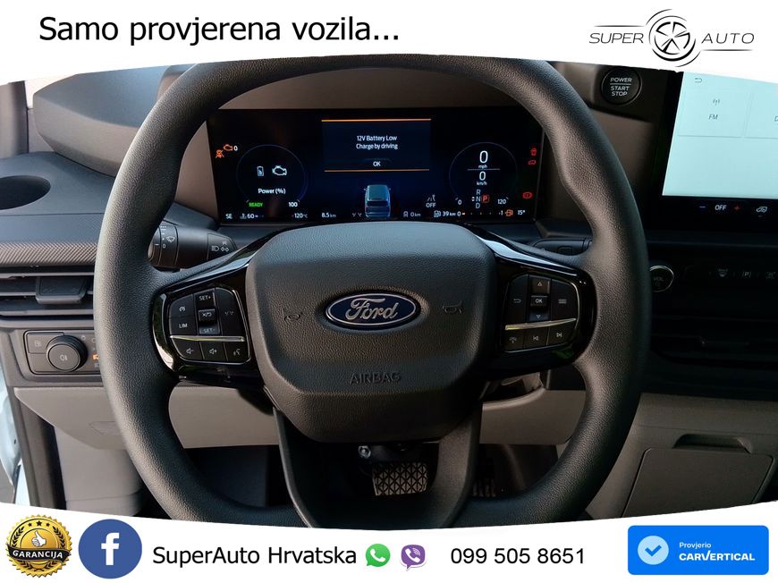 Ford Transit Custom 320 L1H1 LKW VA PHEV Trend 87 kW, 118 KS
