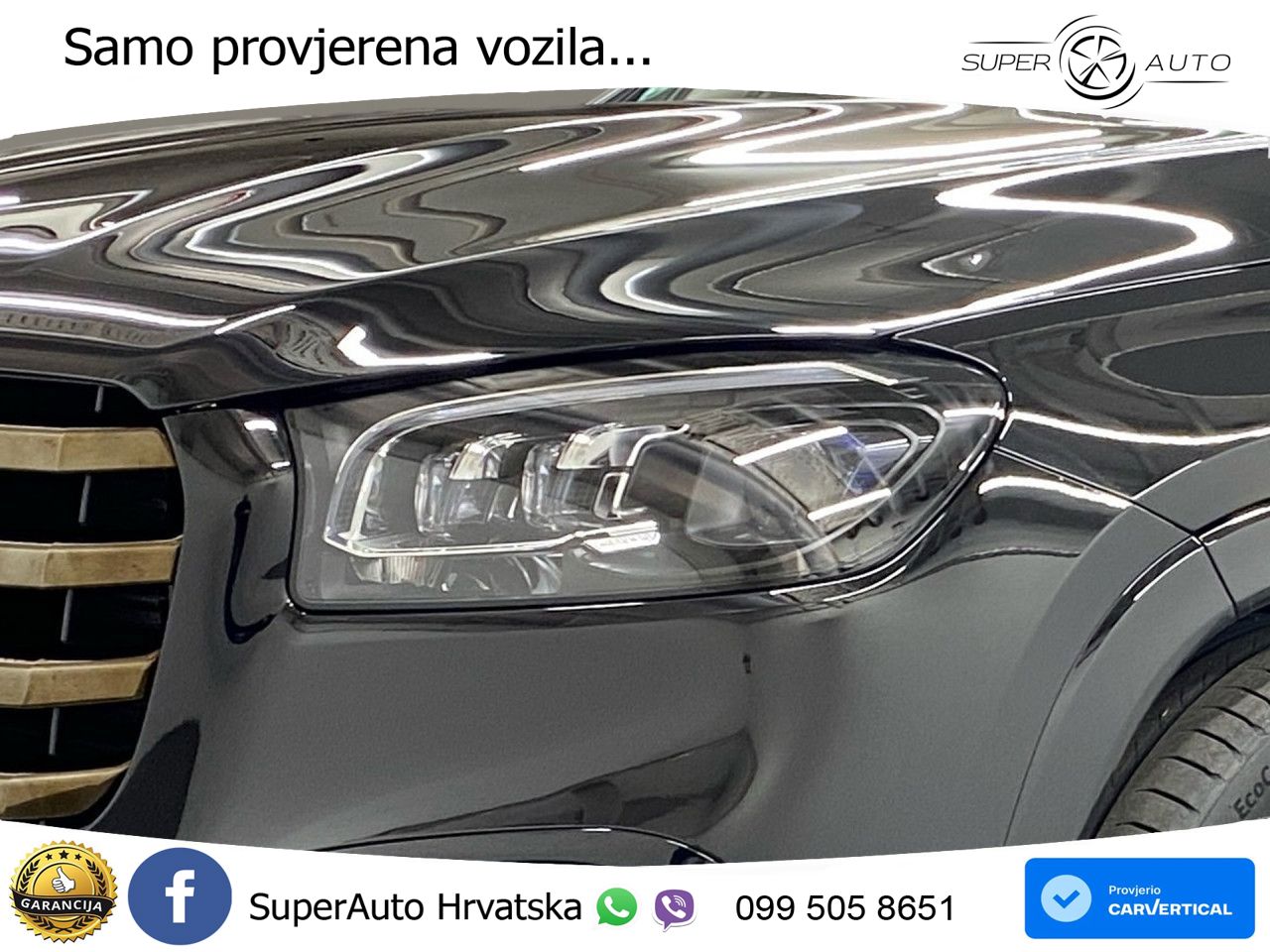Mercedes-Benz GLS GLS 450d EQ Boost 4MATIC 9G-TRONIC AMG LED+GR SJED+ACC