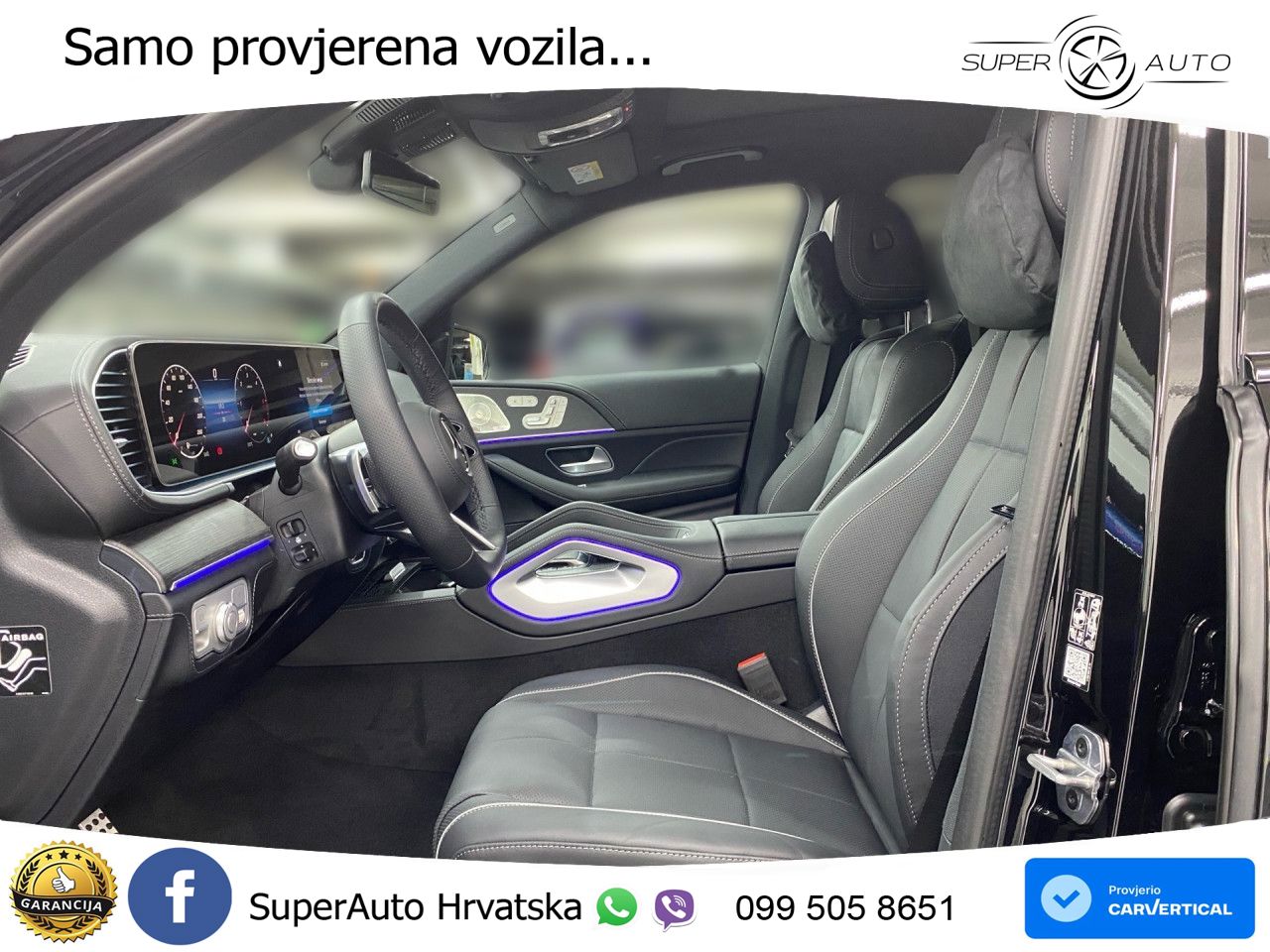Mercedes-Benz GLS GLS 450d EQ Boost 4MATIC 9G-TRONIC AMG LED+GR SJED+ACC