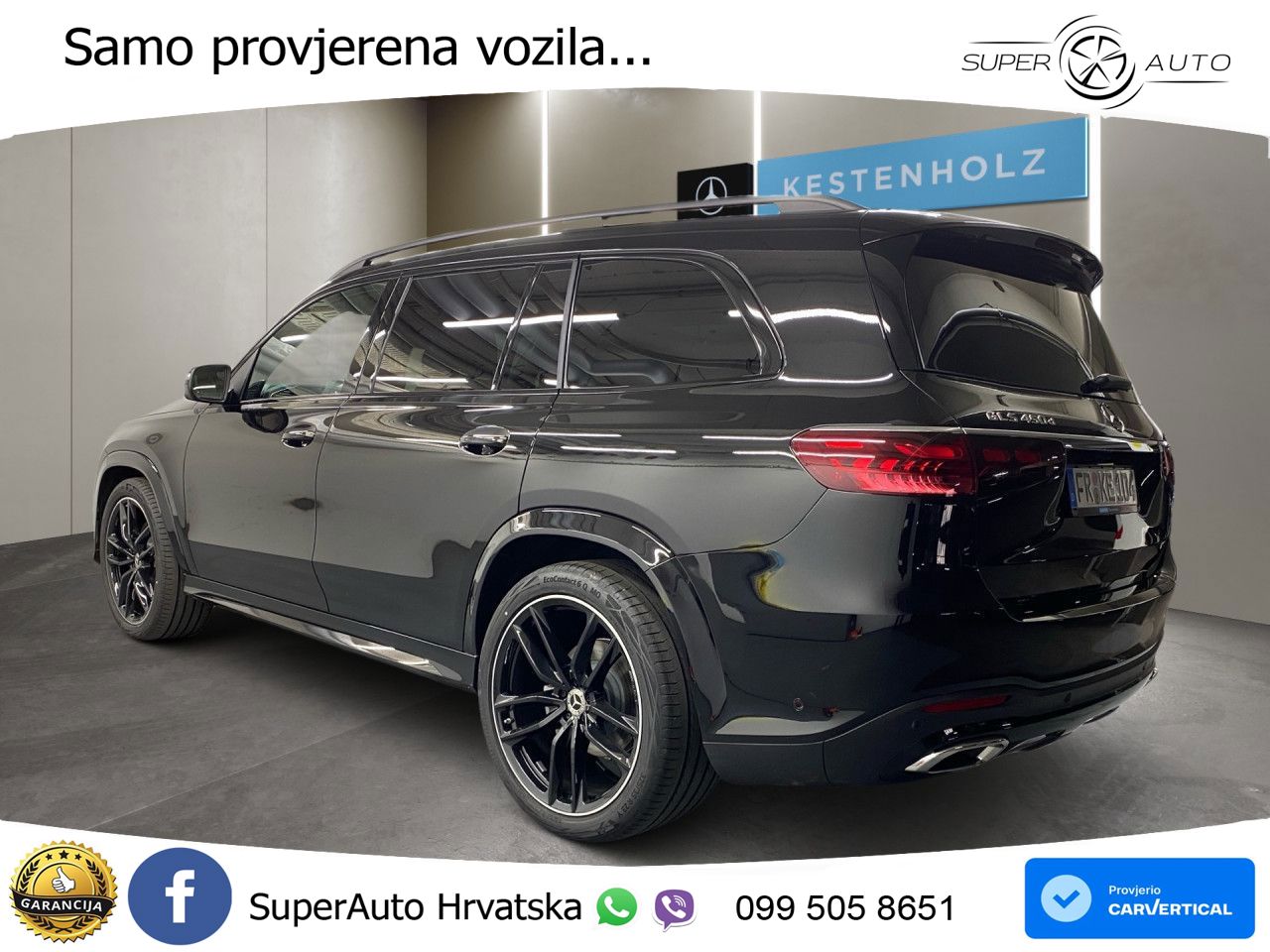 Mercedes-Benz GLS GLS 450d EQ Boost 4MATIC 9G-TRONIC AMG LED+GR SJED+ACC
