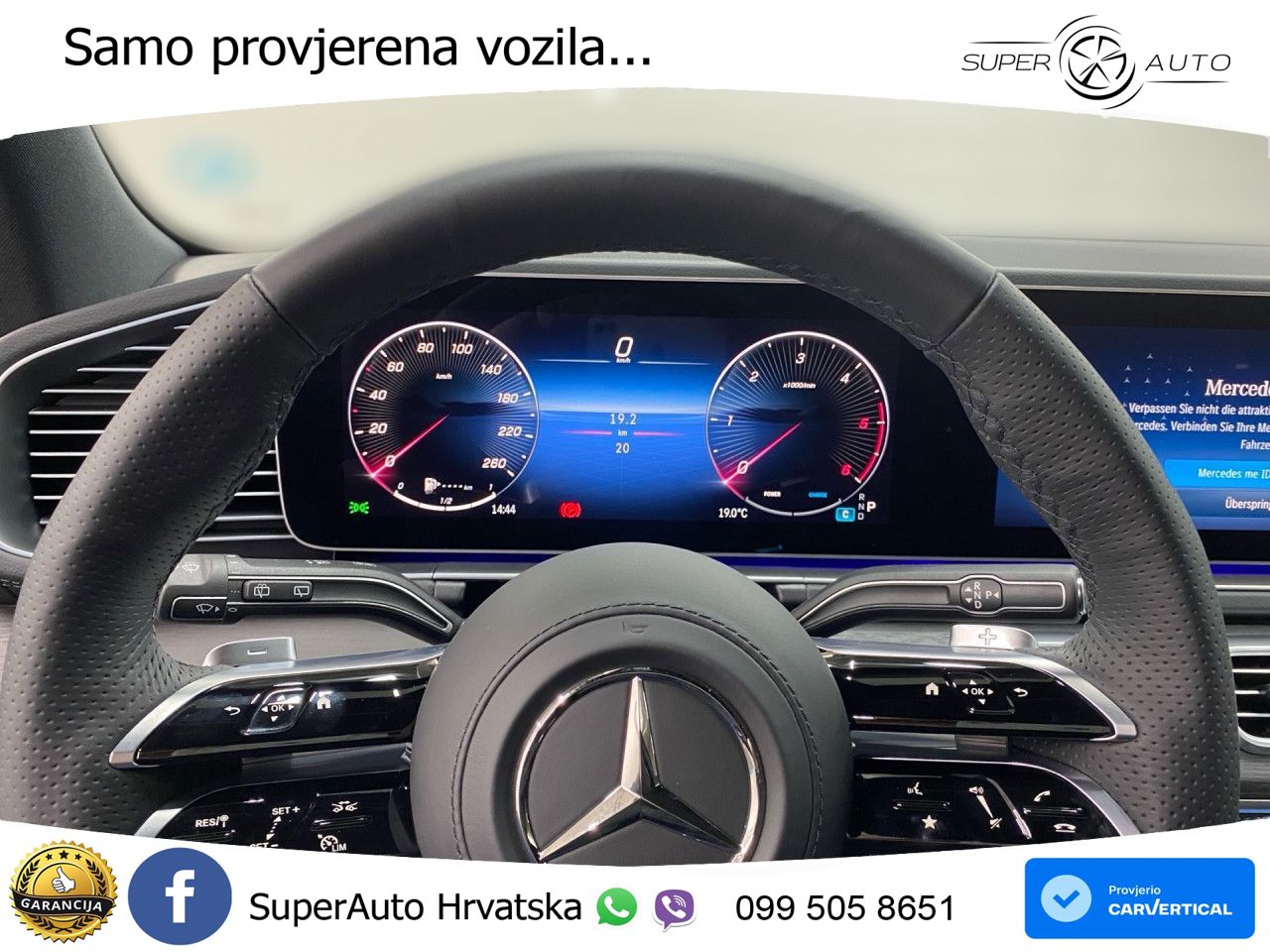 Mercedes-Benz GLS GLS 450d EQ Boost 4MATIC 9G-TRONIC AMG LED+GR SJED+ACC