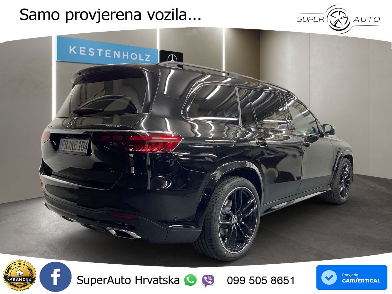 Mercedes-Benz GLS GLS 450d EQ Boost 4MATIC 9G-TRONIC AMG LED+GR SJED+ACC