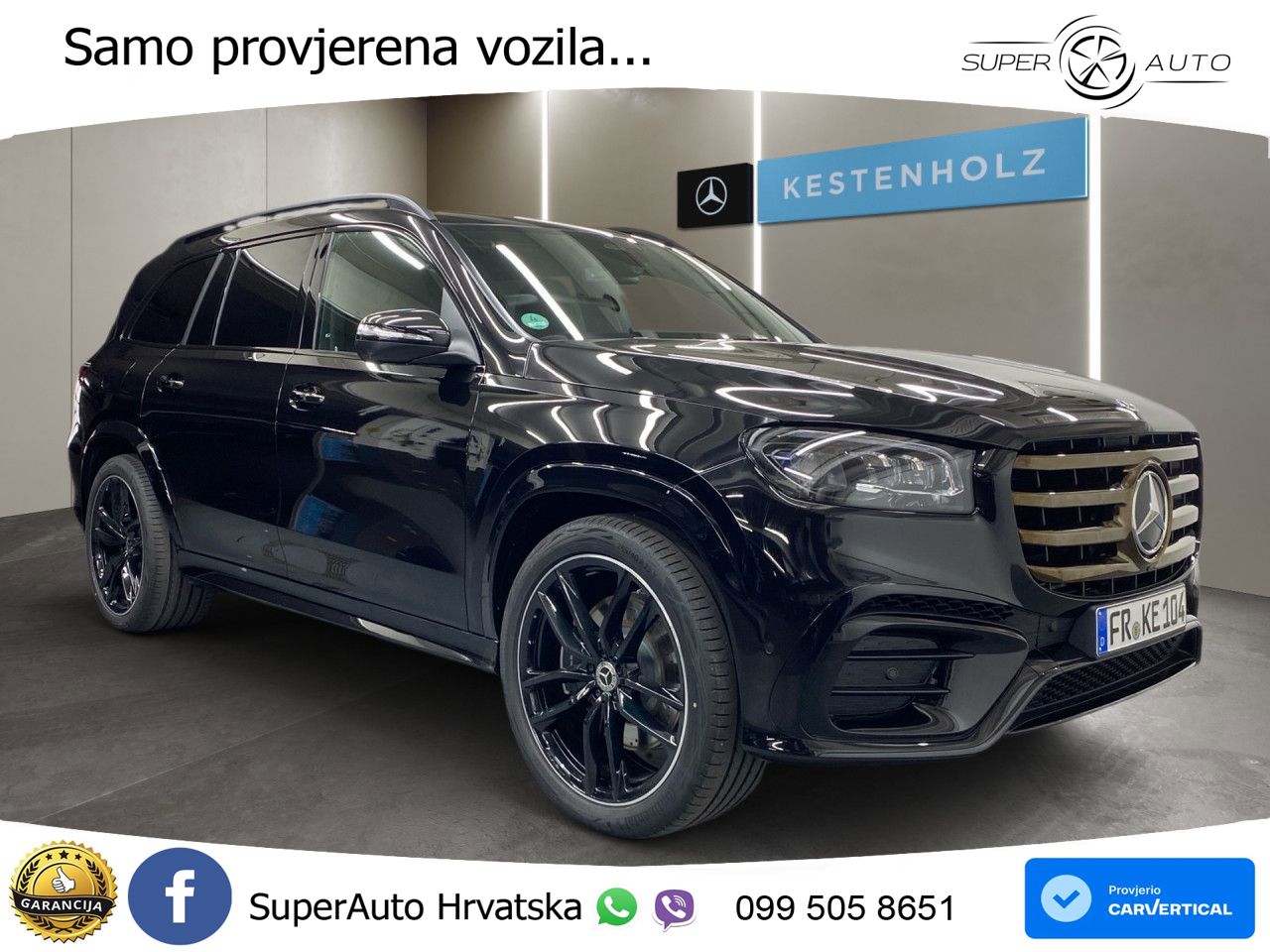 Mercedes-Benz GLS GLS 450d EQ Boost 4MATIC 9G-TRONIC AMG LED+GR SJED+ACC