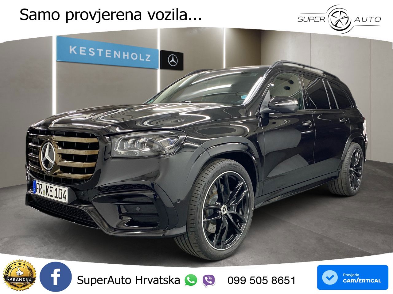 Mercedes-Benz GLS GLS 450d EQ Boost 4MATIC 9G-TRONIC AMG LED+GR SJED+ACC