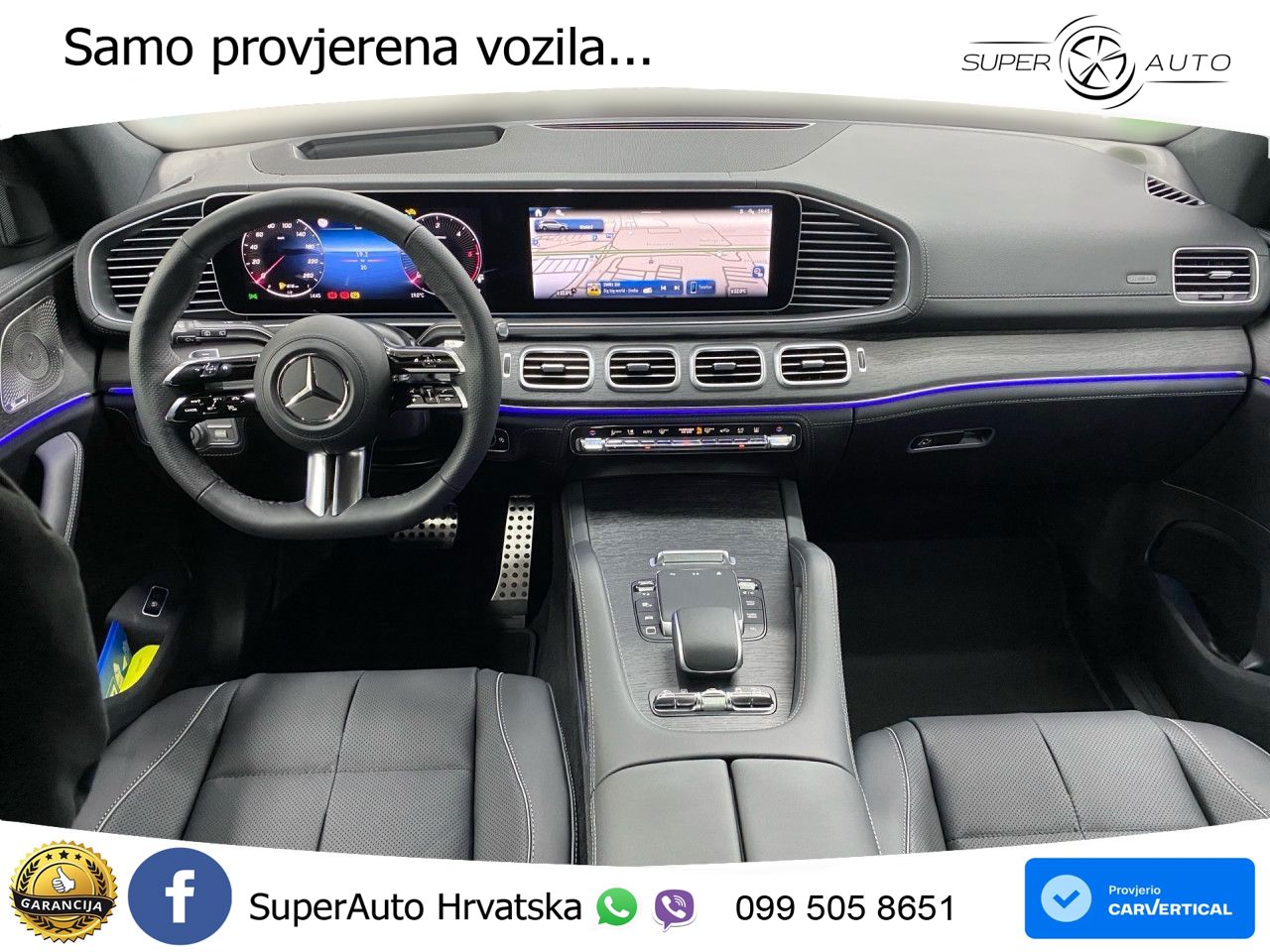Mercedes-Benz GLS GLS 450d EQ Boost 4MATIC 9G-TRONIC AMG LED+GR SJED+ACC