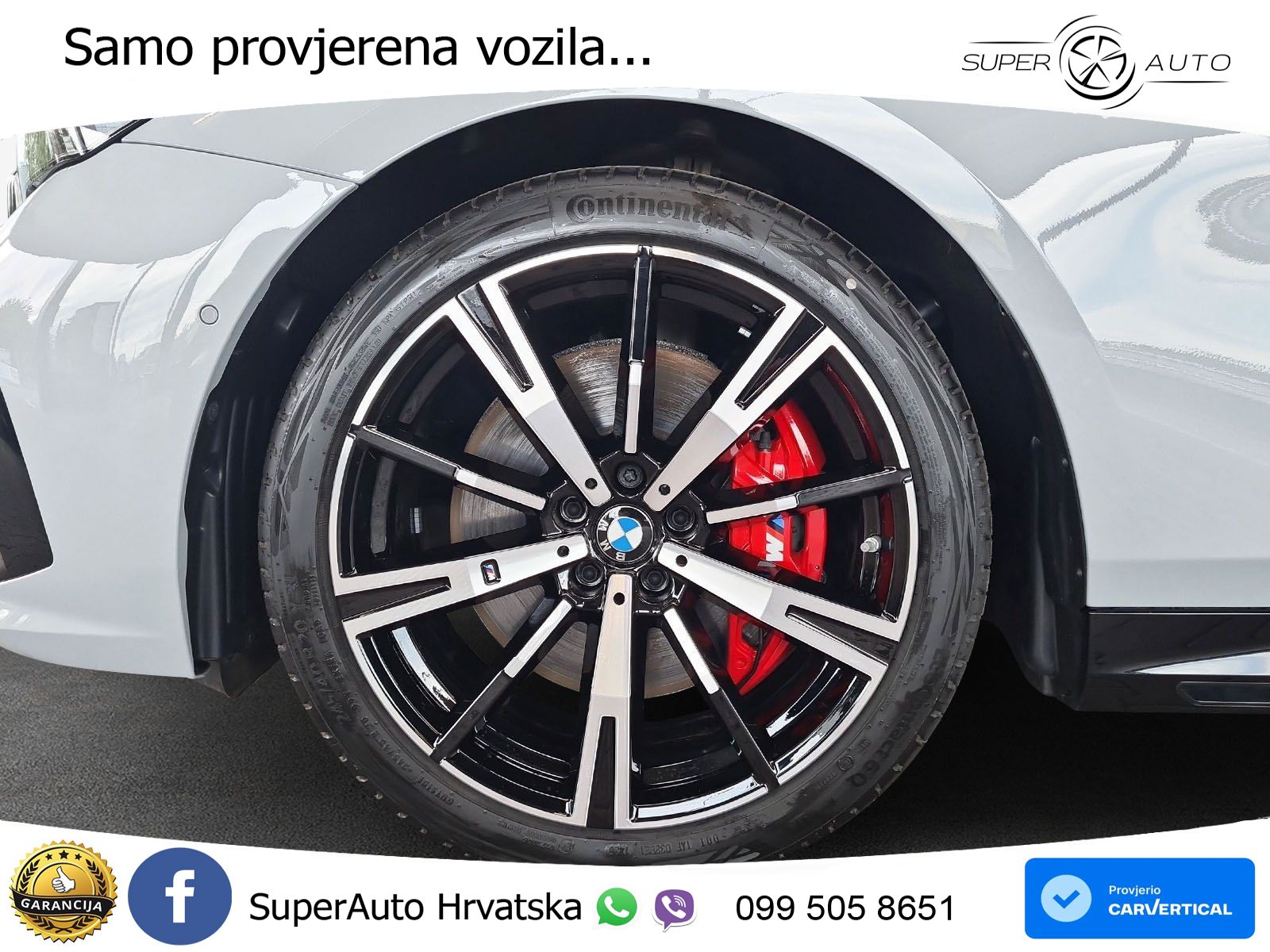 BMW 540d Touring (303 KS) xDrive Steptronic M Sport LED+GR SJED+ACC