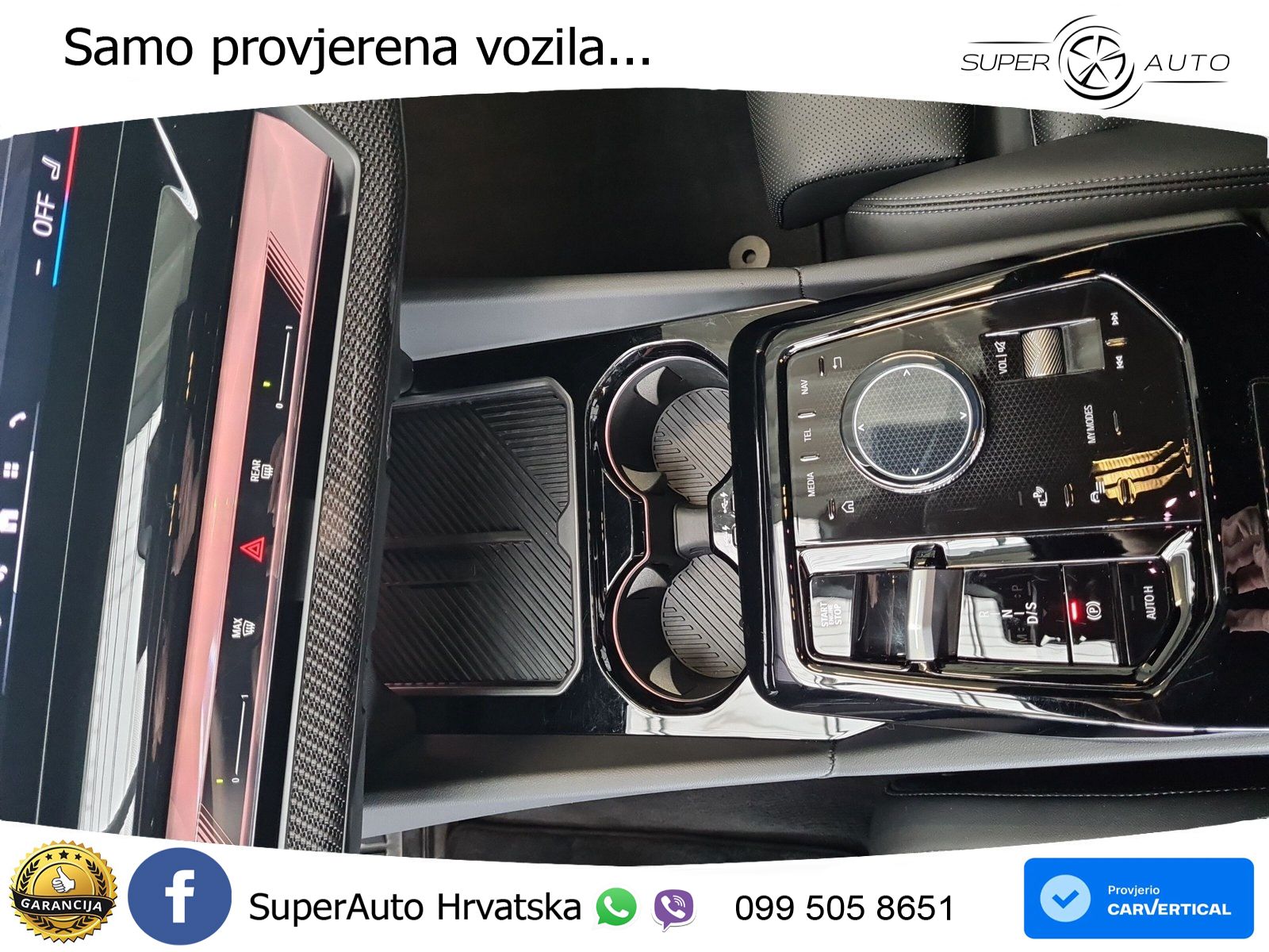 BMW 540d Touring (303 KS) xDrive Steptronic M Sport LED+GR SJED+ACC