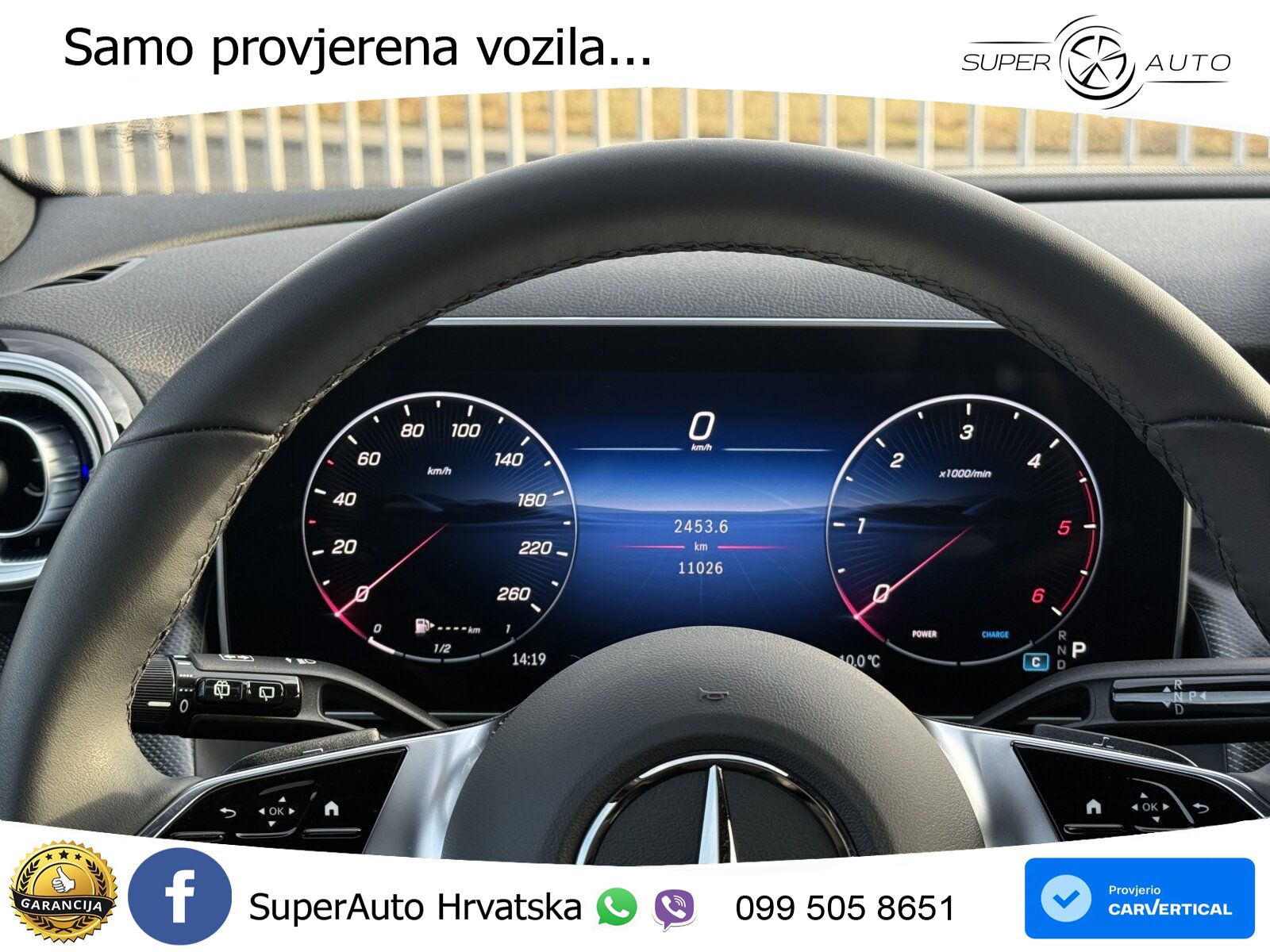 Mercedes GLC 220d (197 KS) 4MATIC 9G-TRONIC Avantgarde