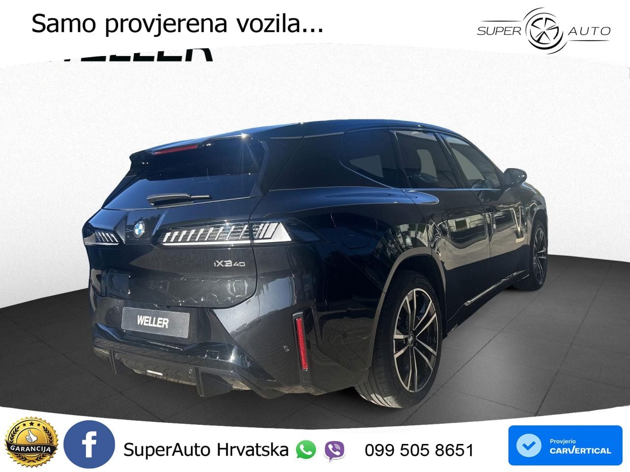 BMW iX3 40 82.6 kWh (320 KS)