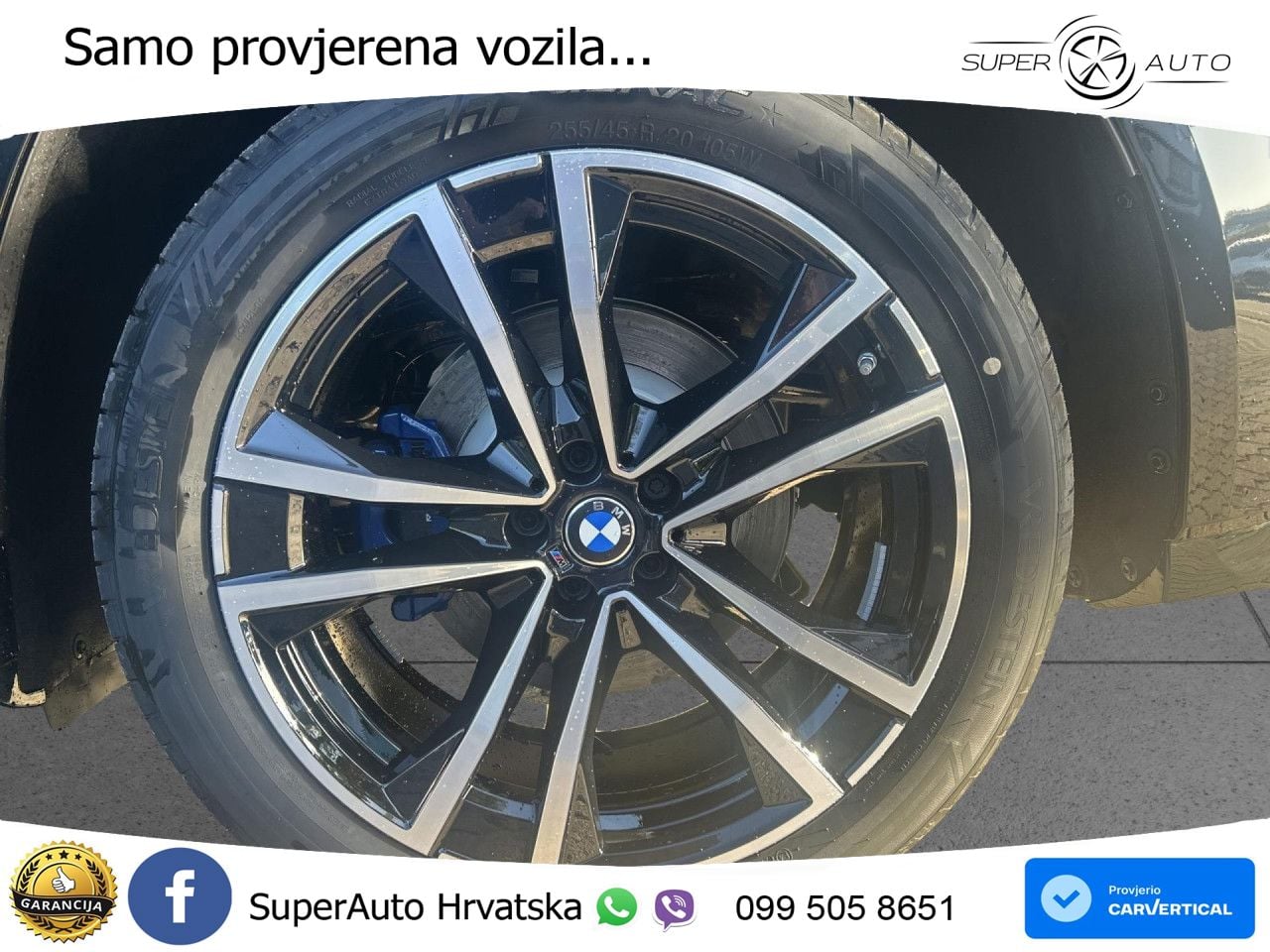 BMW iX3 40 82.6 kWh (320 KS)
