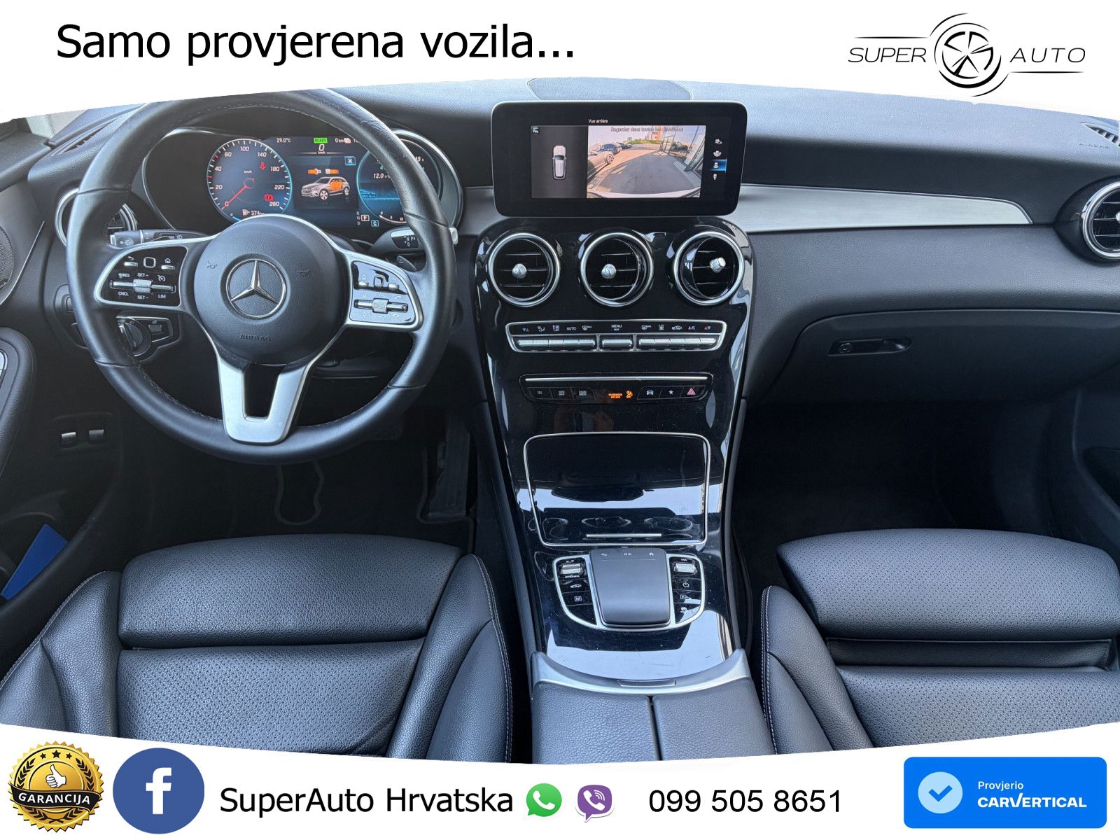 Mercedes GLC 300e (320 KS) 4MATIC 9G-TRONIC