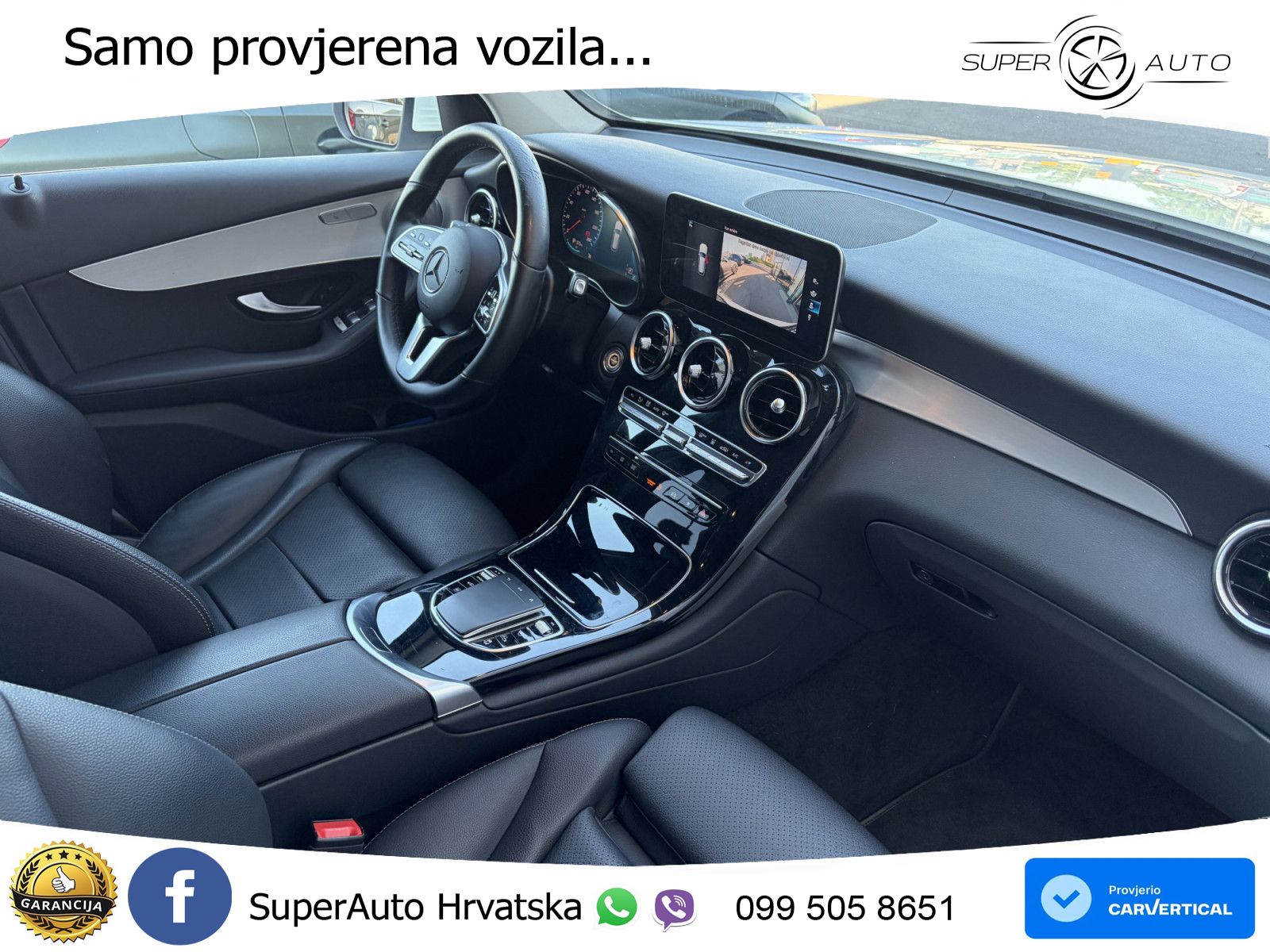 Mercedes GLC 300e (320 KS) 4MATIC 9G-TRONIC