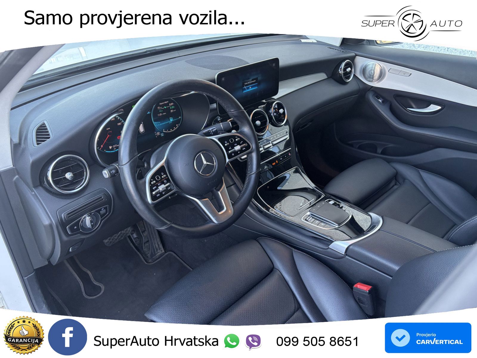 Mercedes GLC 300e (320 KS) 4MATIC 9G-TRONIC
