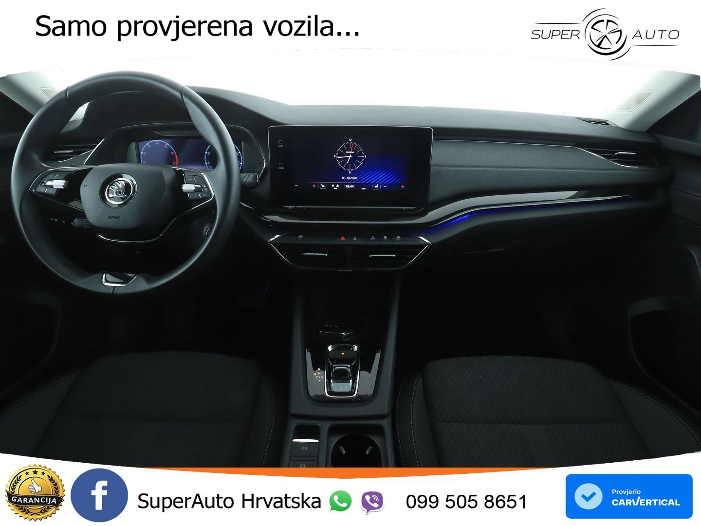 Škoda Octavia Combi 1.5 TSI EVO e-TEC (150 KS) DSG