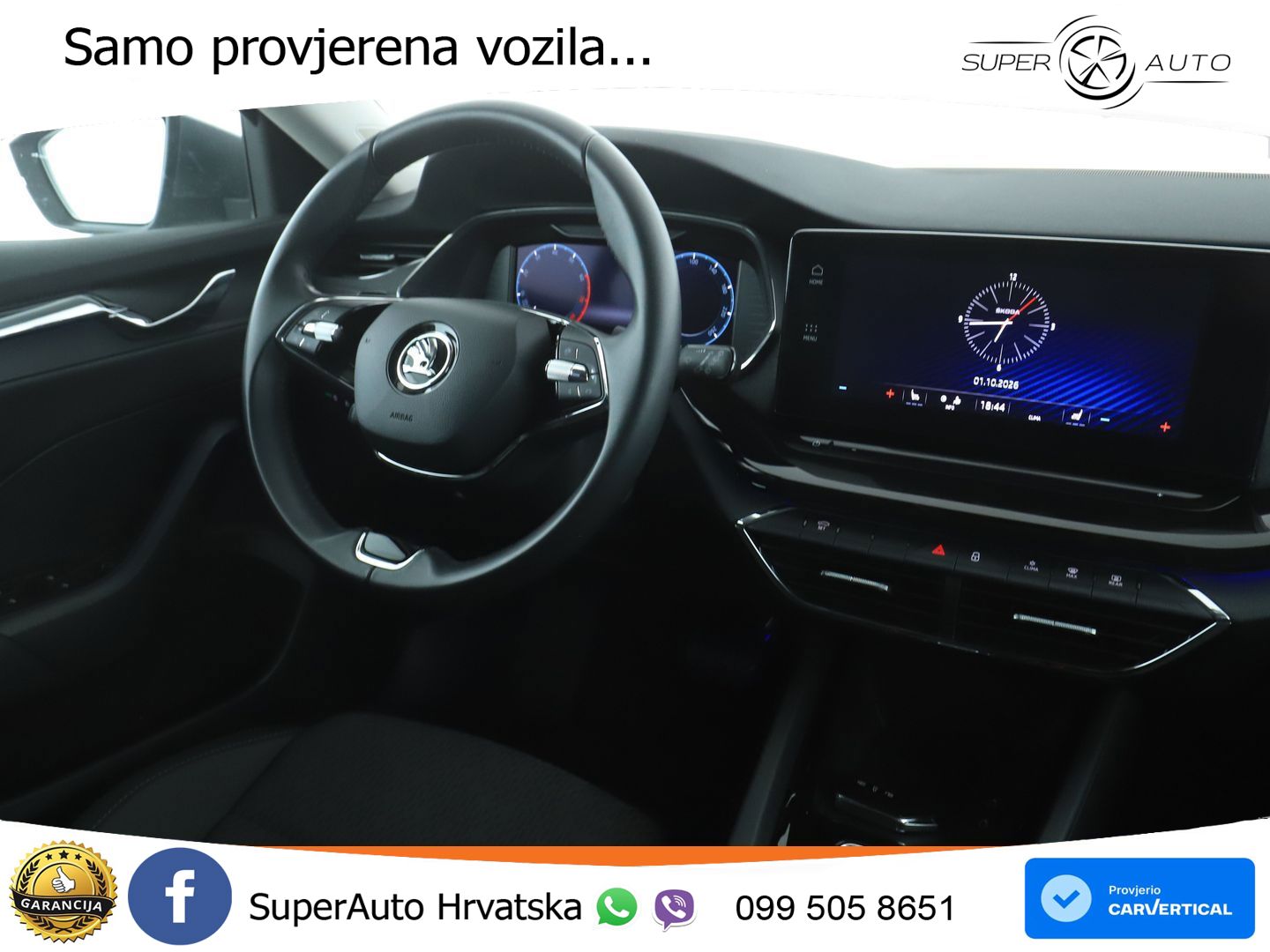 Škoda Octavia Combi 1.5 TSI EVO e-TEC (150 KS) DSG