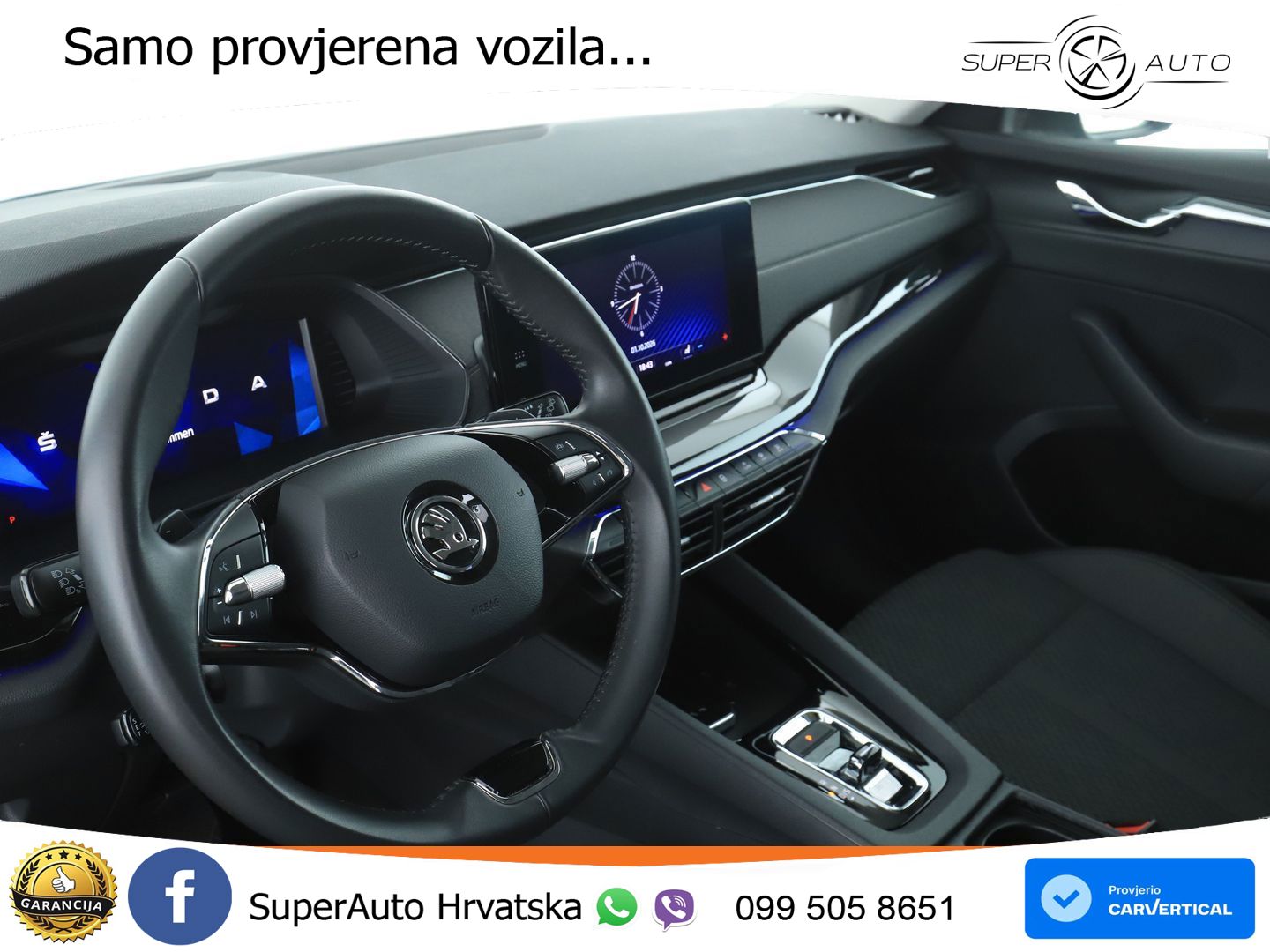 Škoda Octavia Combi 1.5 TSI EVO e-TEC (150 KS) DSG