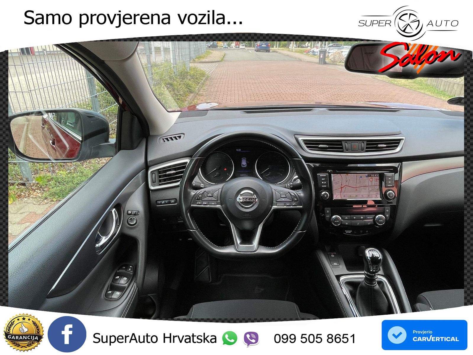 Nissan Qashqai 1.3i (160 KS) DCT N-Connecta