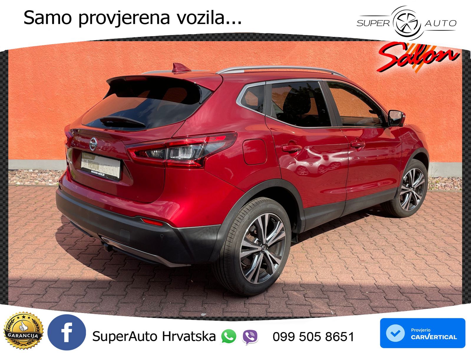 Nissan Qashqai 1.3i (160 KS) DCT N-Connecta