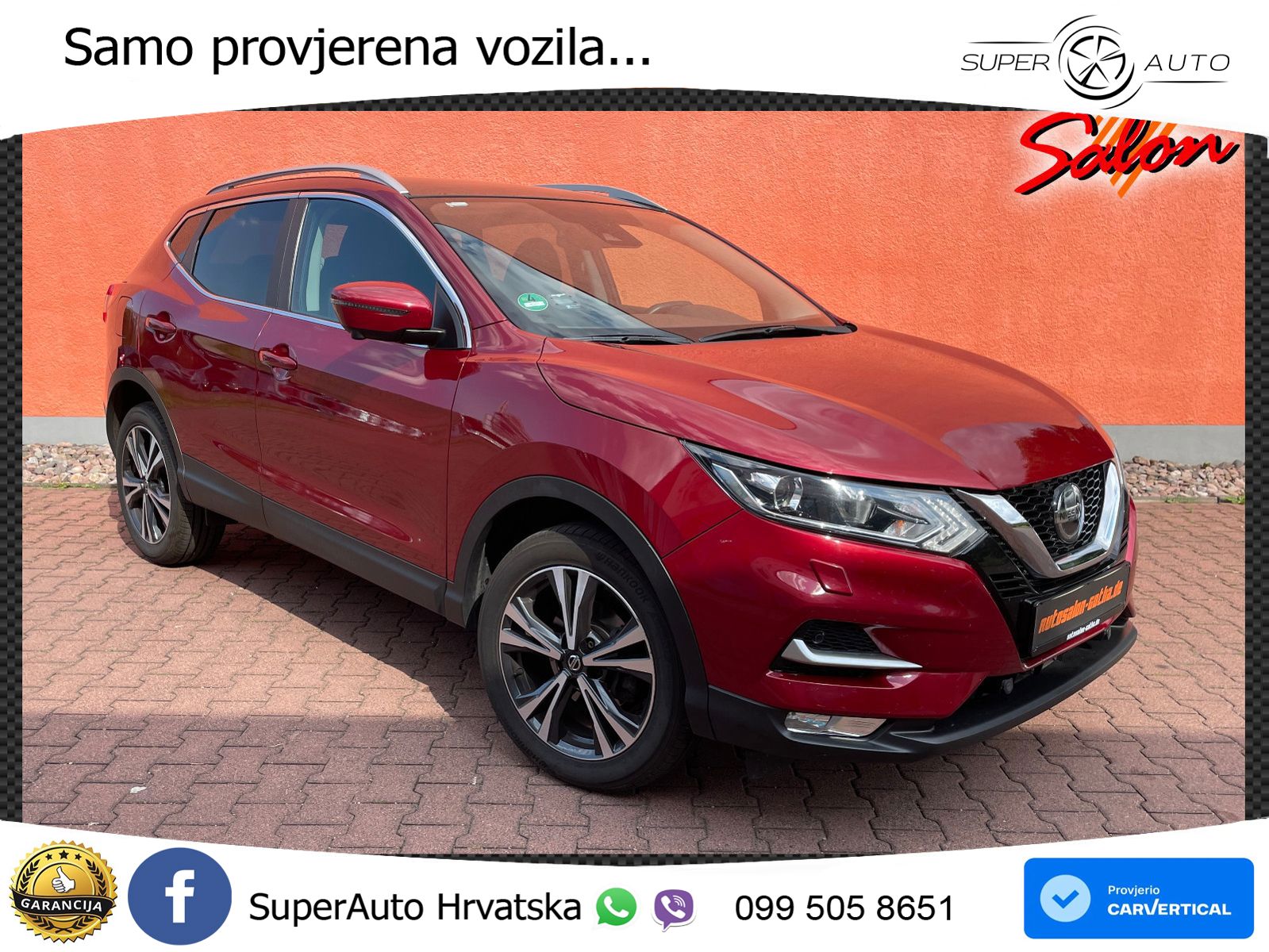 Nissan Qashqai 1.3i (160 KS) DCT N-Connecta