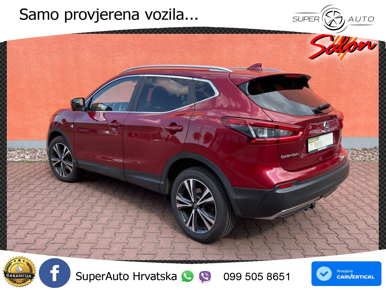 Nissan Qashqai 1.3i (160 KS) DCT N-Connecta