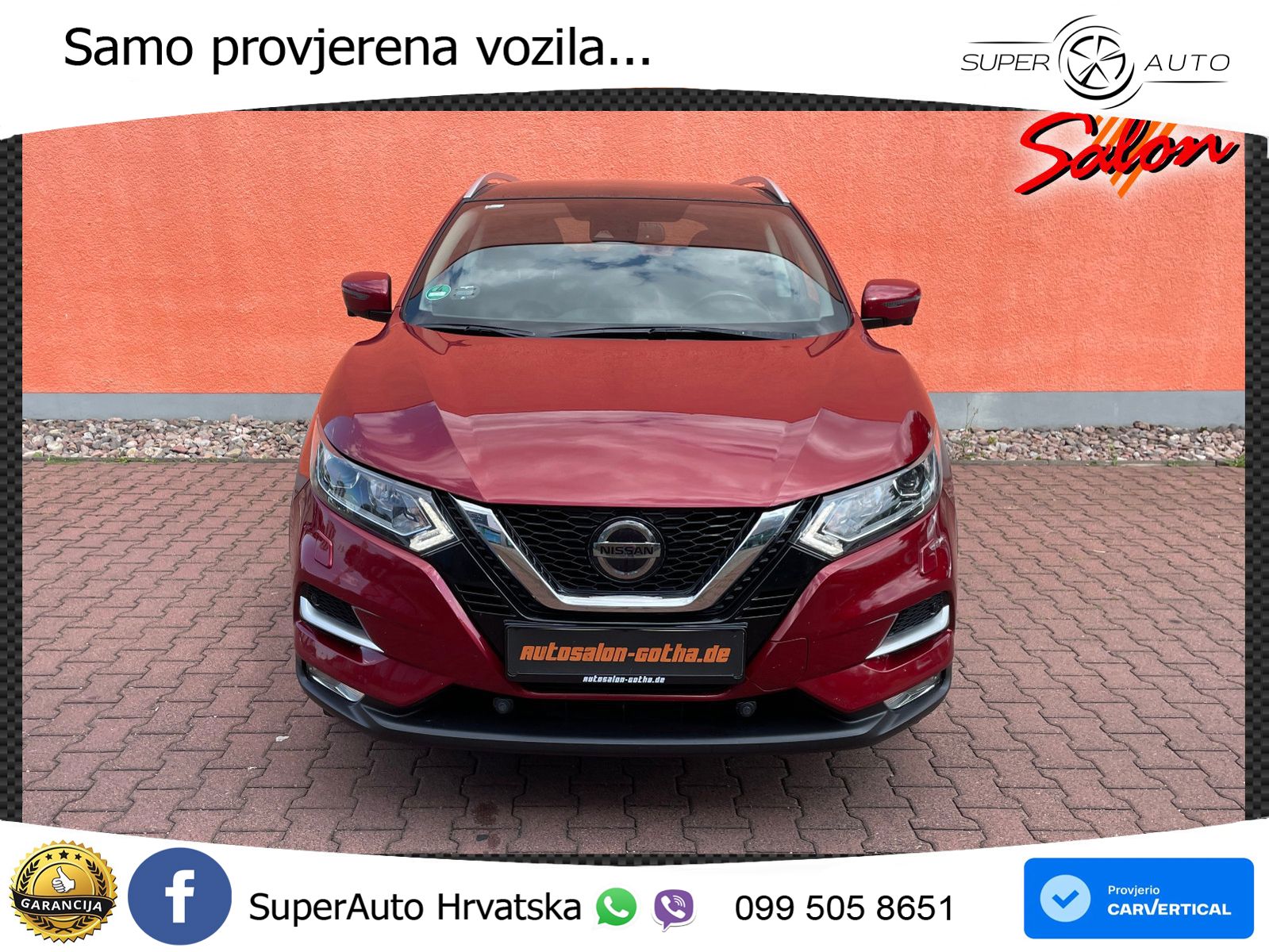 Nissan Qashqai 1.3i (160 KS) DCT N-Connecta