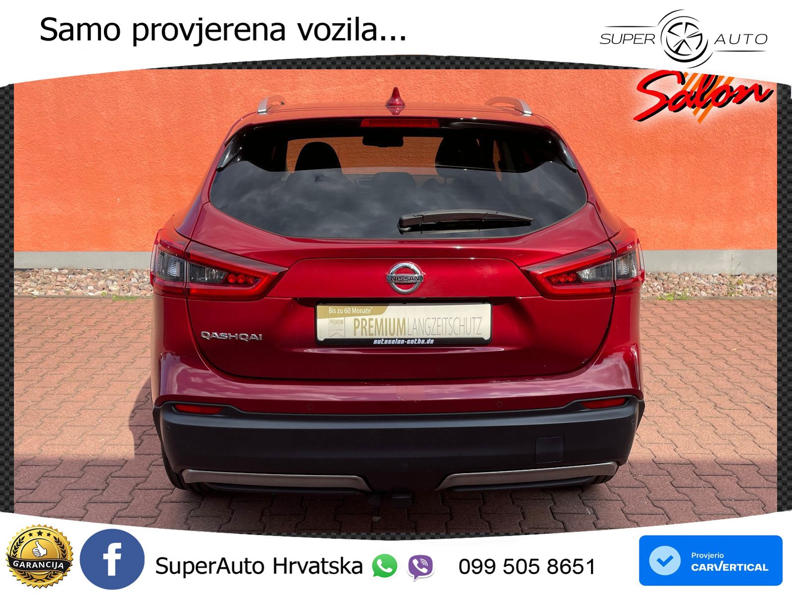 Nissan Qashqai 1.3i (160 KS) DCT N-Connecta