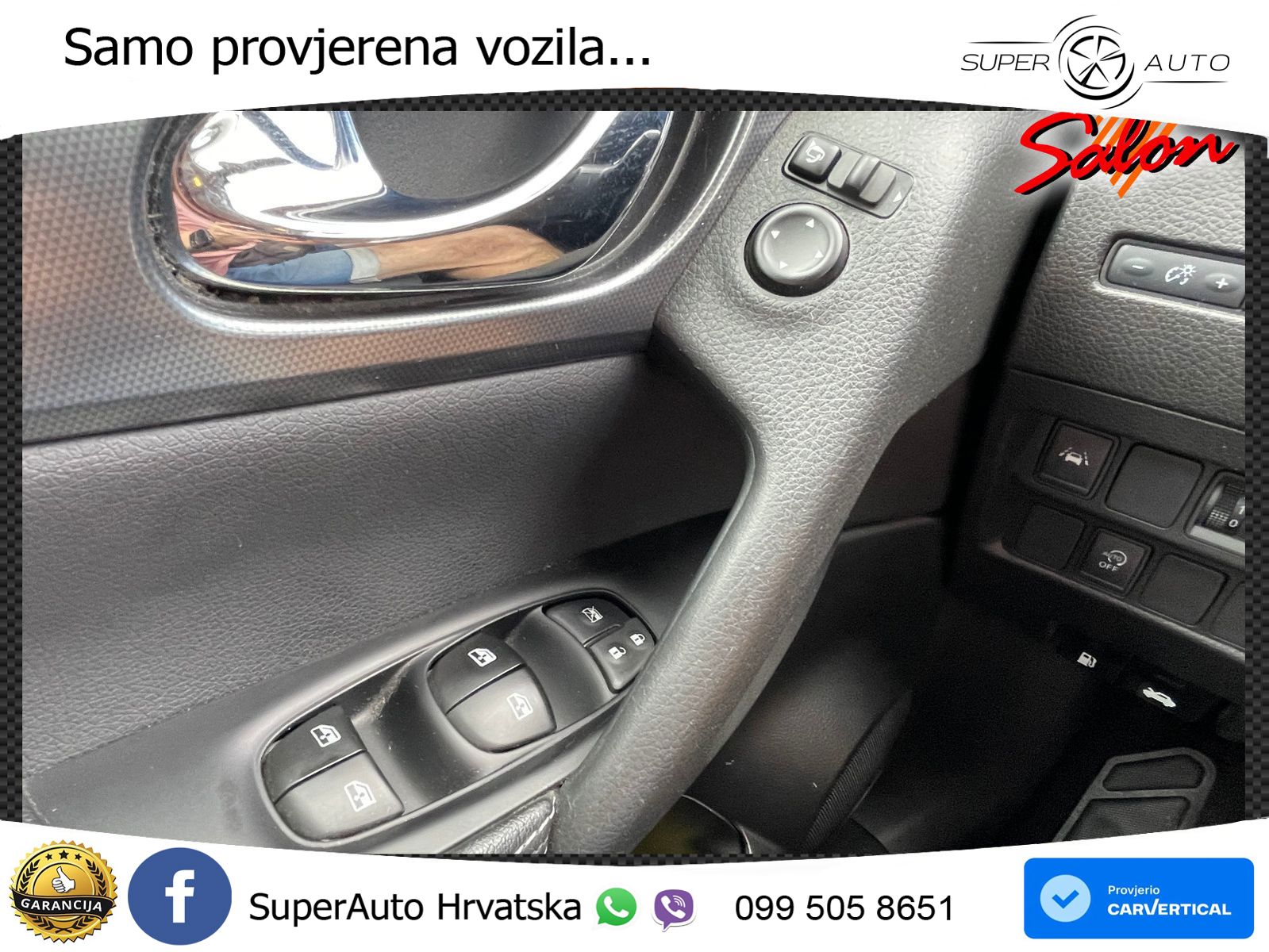 Nissan Qashqai 1.3i (160 KS) DCT N-Connecta