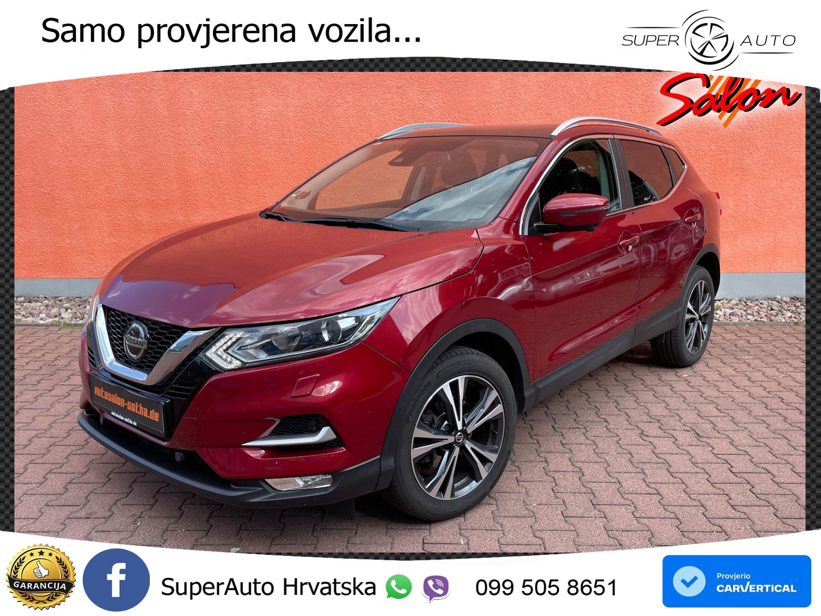 Nissan Qashqai 1.3i (160 KS) DCT N-Connecta