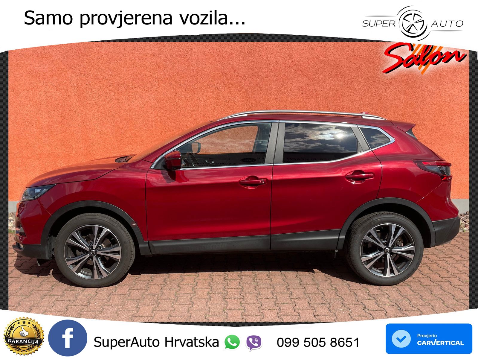 Nissan Qashqai 1.3i (160 KS) DCT N-Connecta