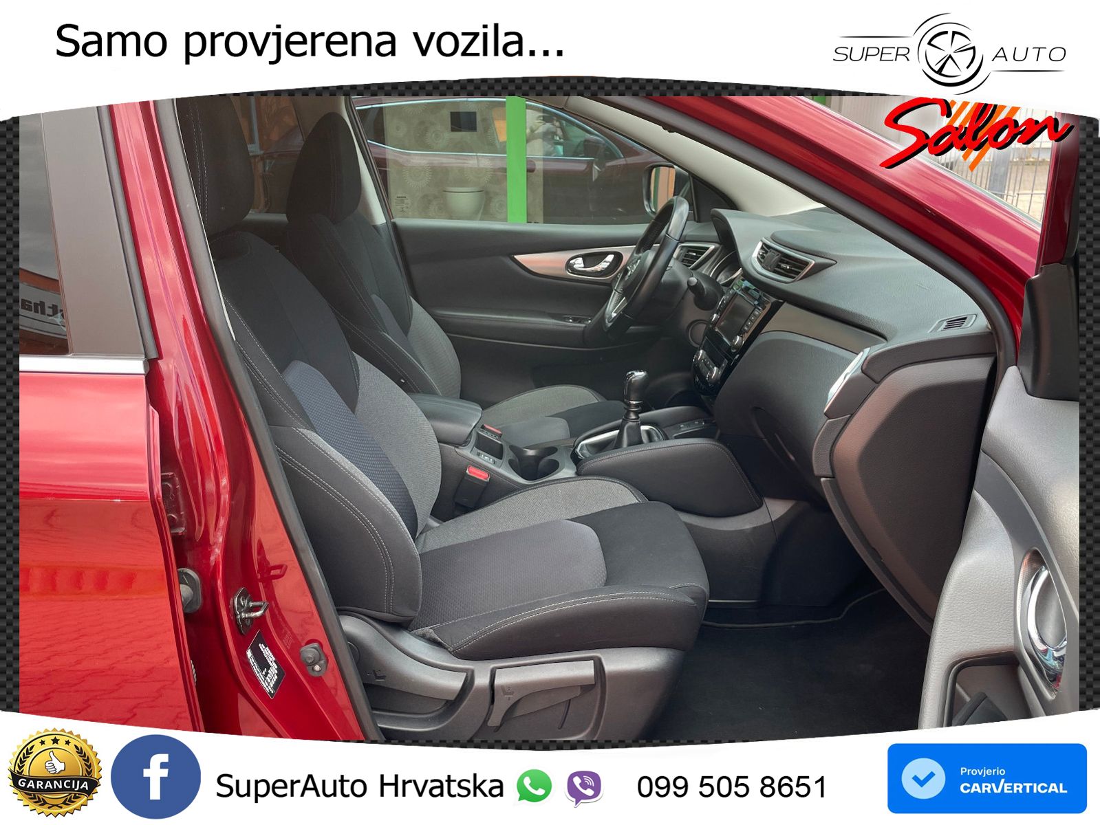 Nissan Qashqai 1.3i (160 KS) DCT N-Connecta