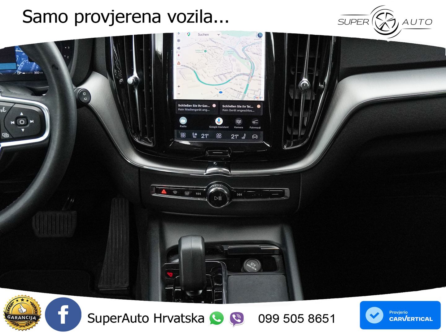 Volvo XC60 B4 Diesel FWD Geartronic