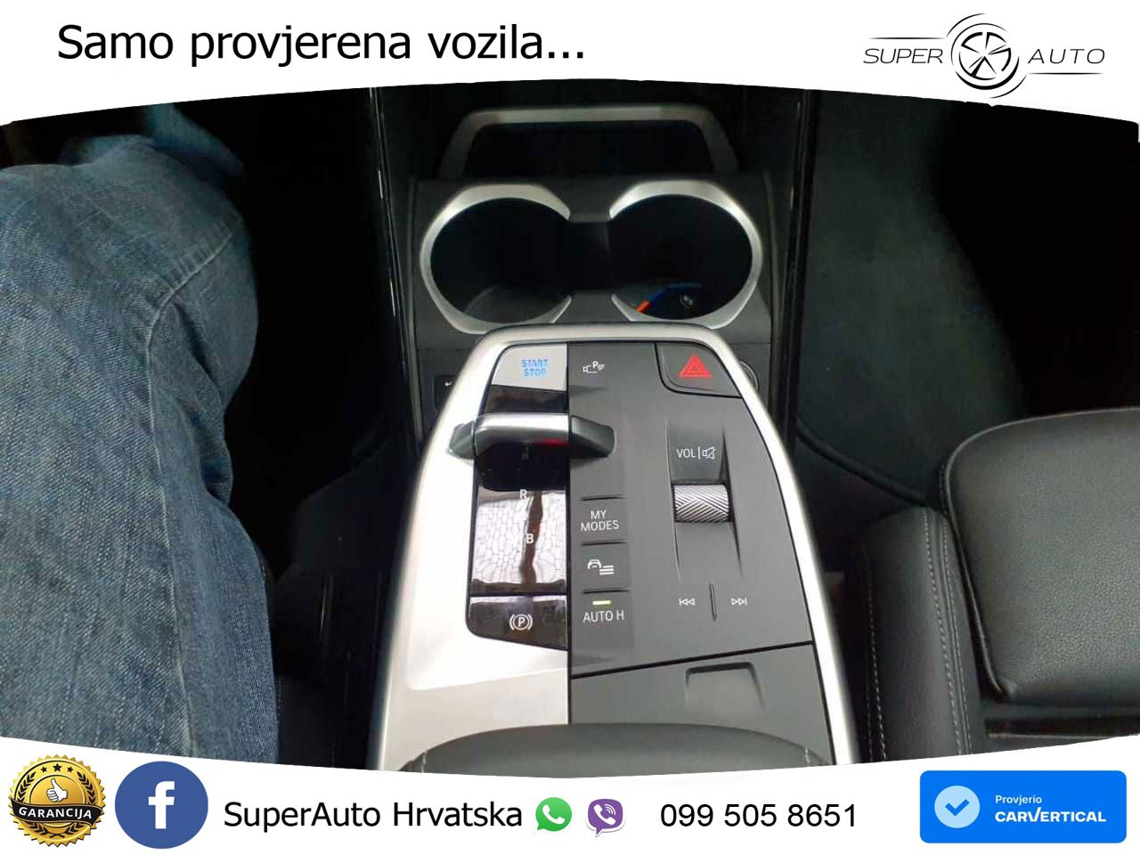 BMW iX1 68 kWh (313 KS) xDrive30