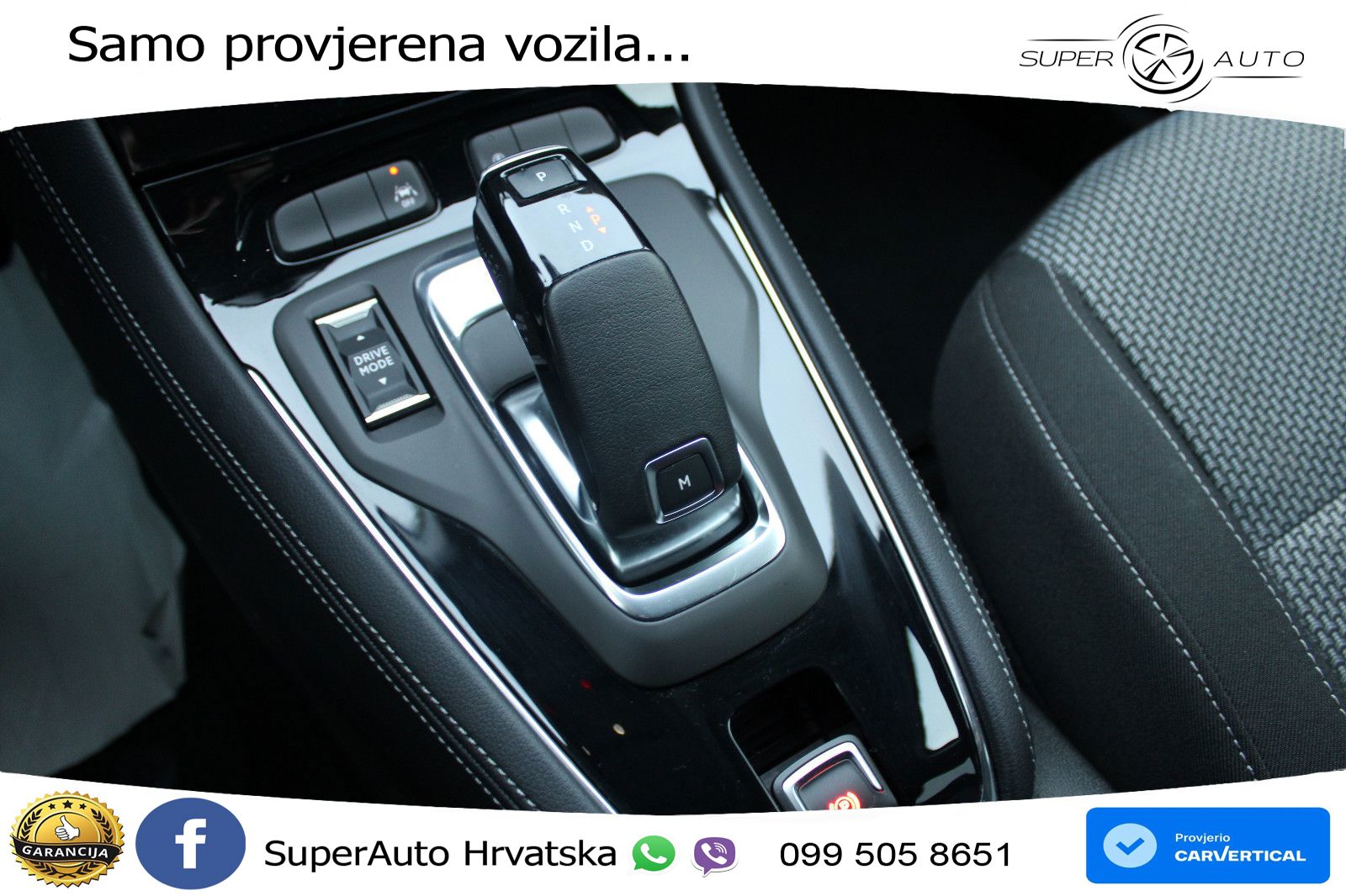 Opel Grandland 1.2i Turbo (130 KS) Automatic